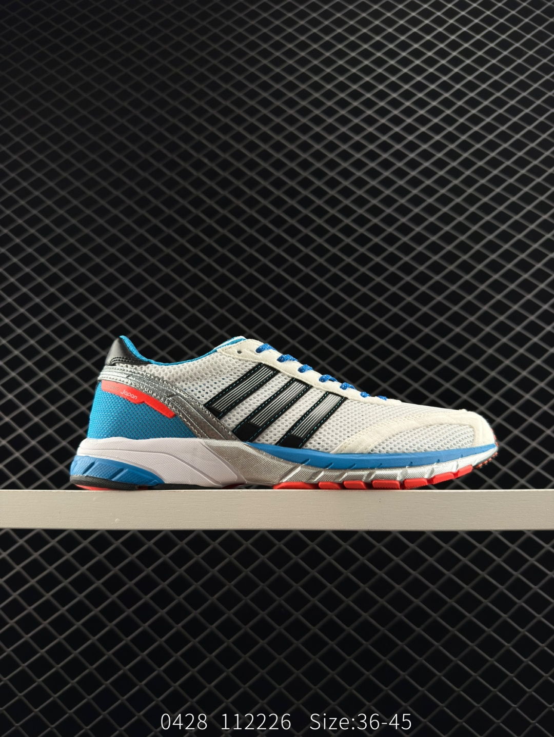 Adidas WB ADIOS NEFTENGA Adidas WB ADIOS NEFTENGA