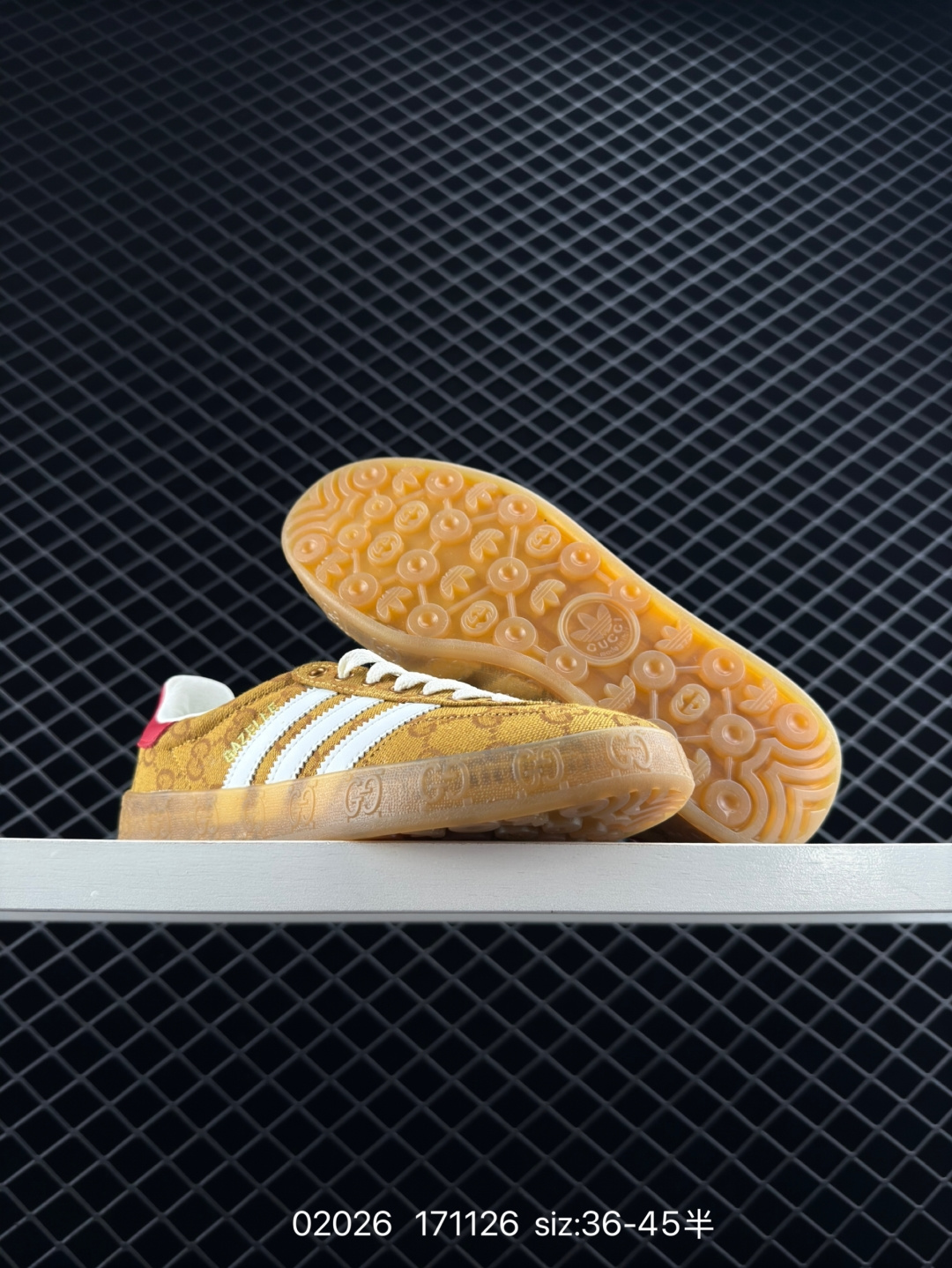 Adidas  Originals Samba Vegan OG