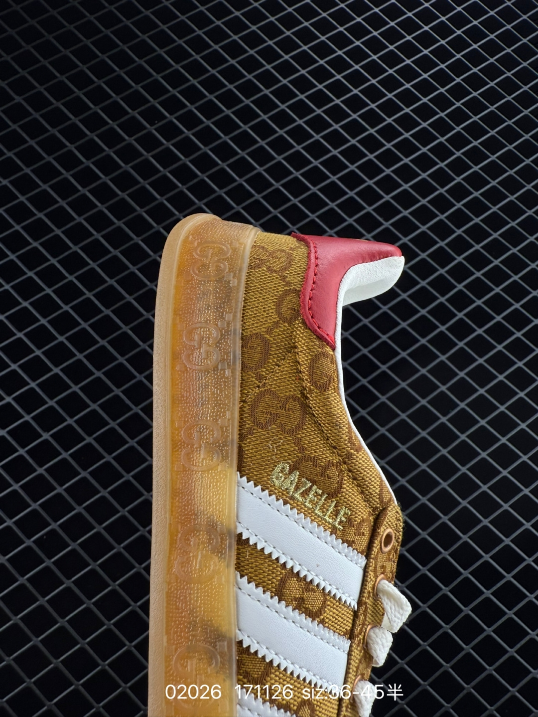 Adidas  Originals Samba Vegan OG