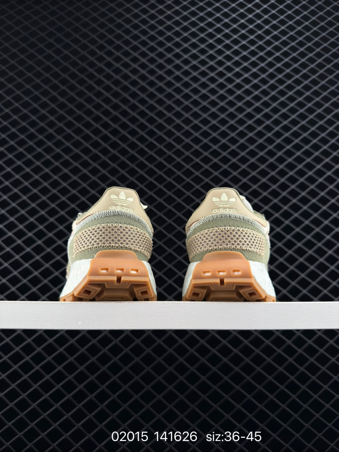 adidas Boost RETROPY E5