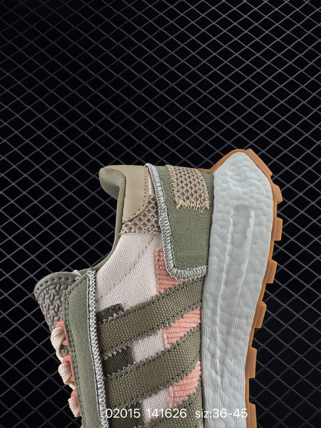 adidas Boost RETROPY E5