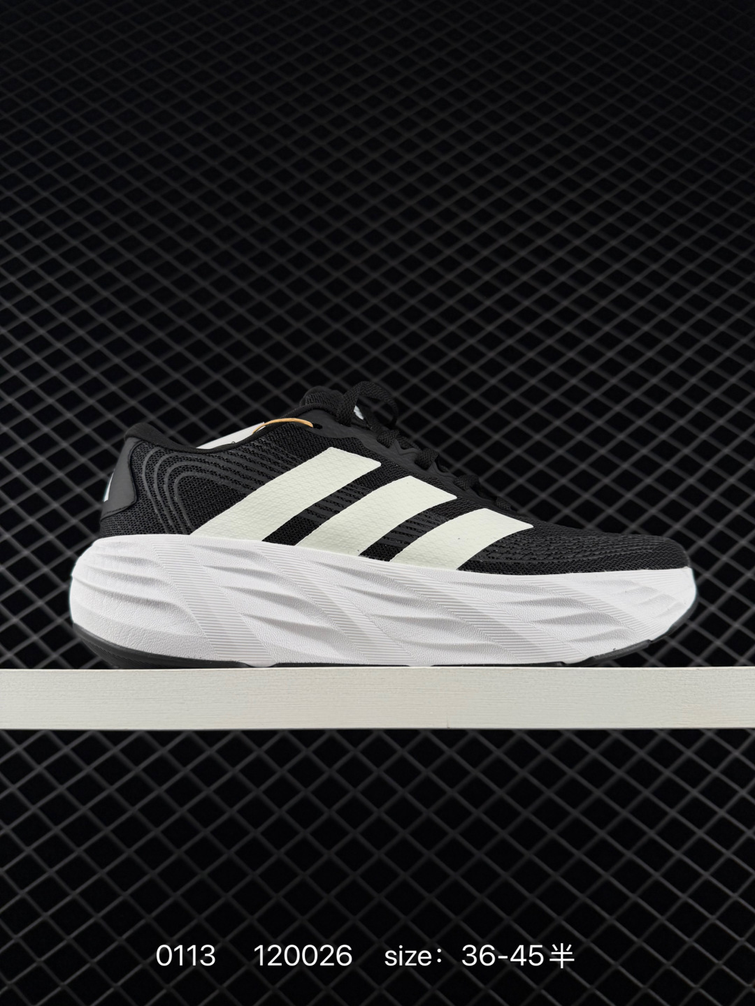 Adidas Adistar GALAXY 8 Adidas Adistar GALAXY 8