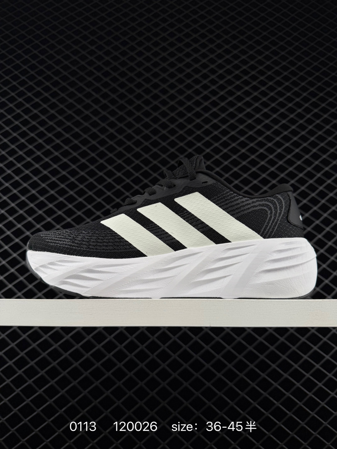 Adidas Adistar GALAXY 8