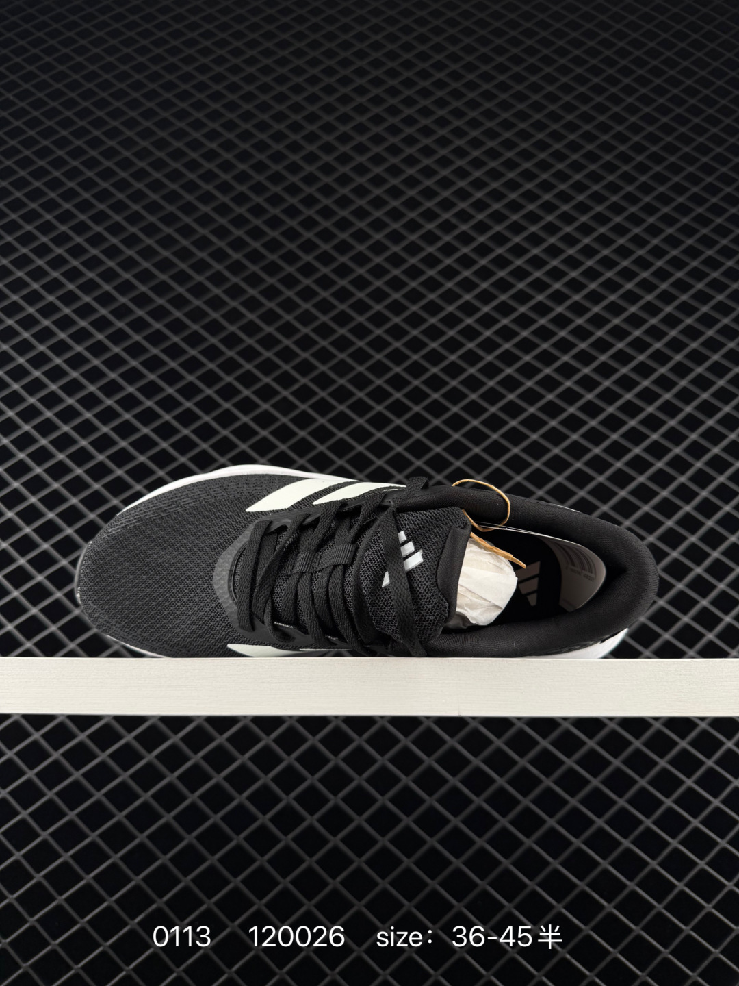 Adidas Adistar GALAXY 8