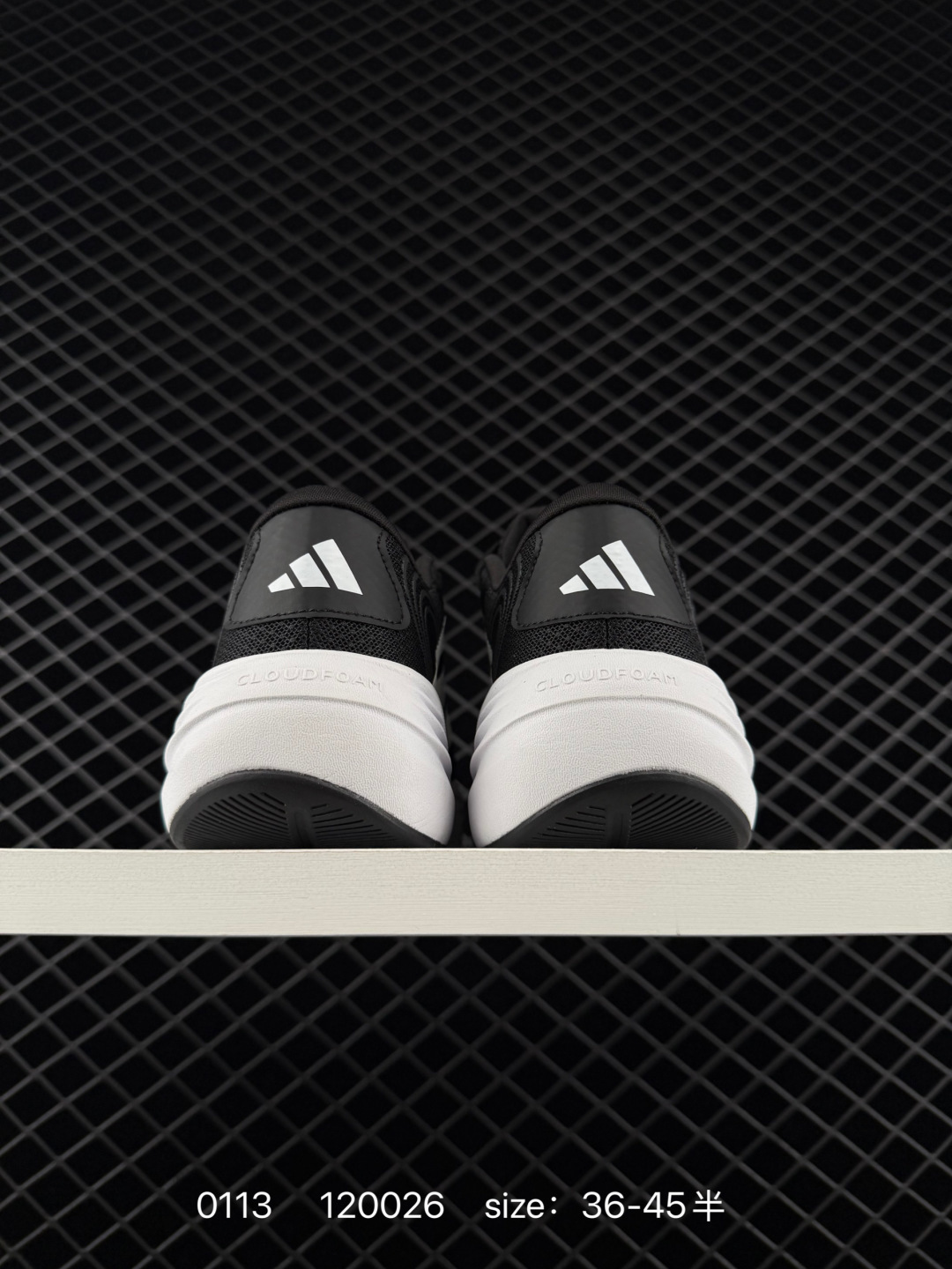 Adidas Adistar GALAXY 8