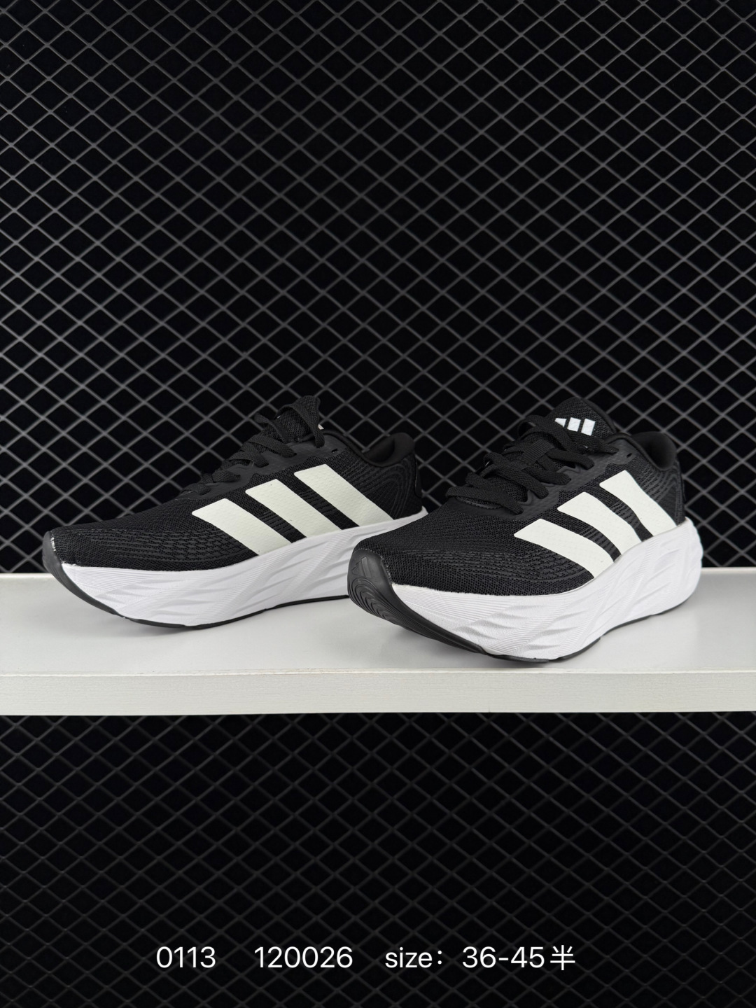 Adidas Adistar GALAXY 8