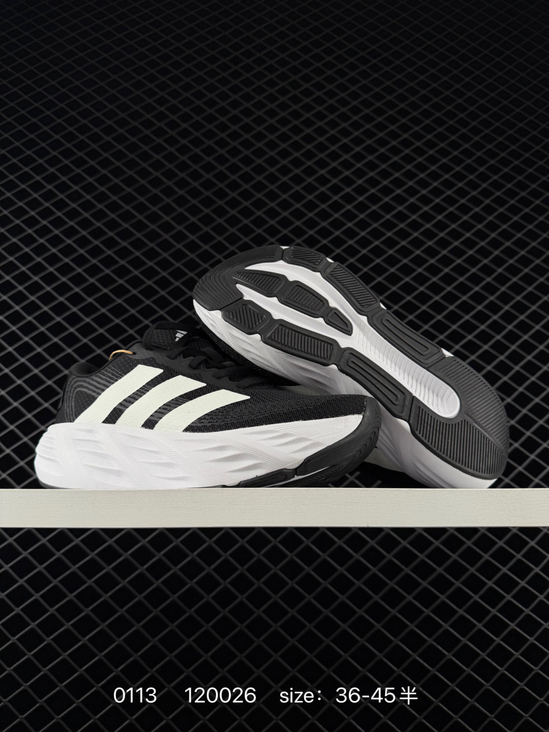 Adidas Adistar GALAXY 8