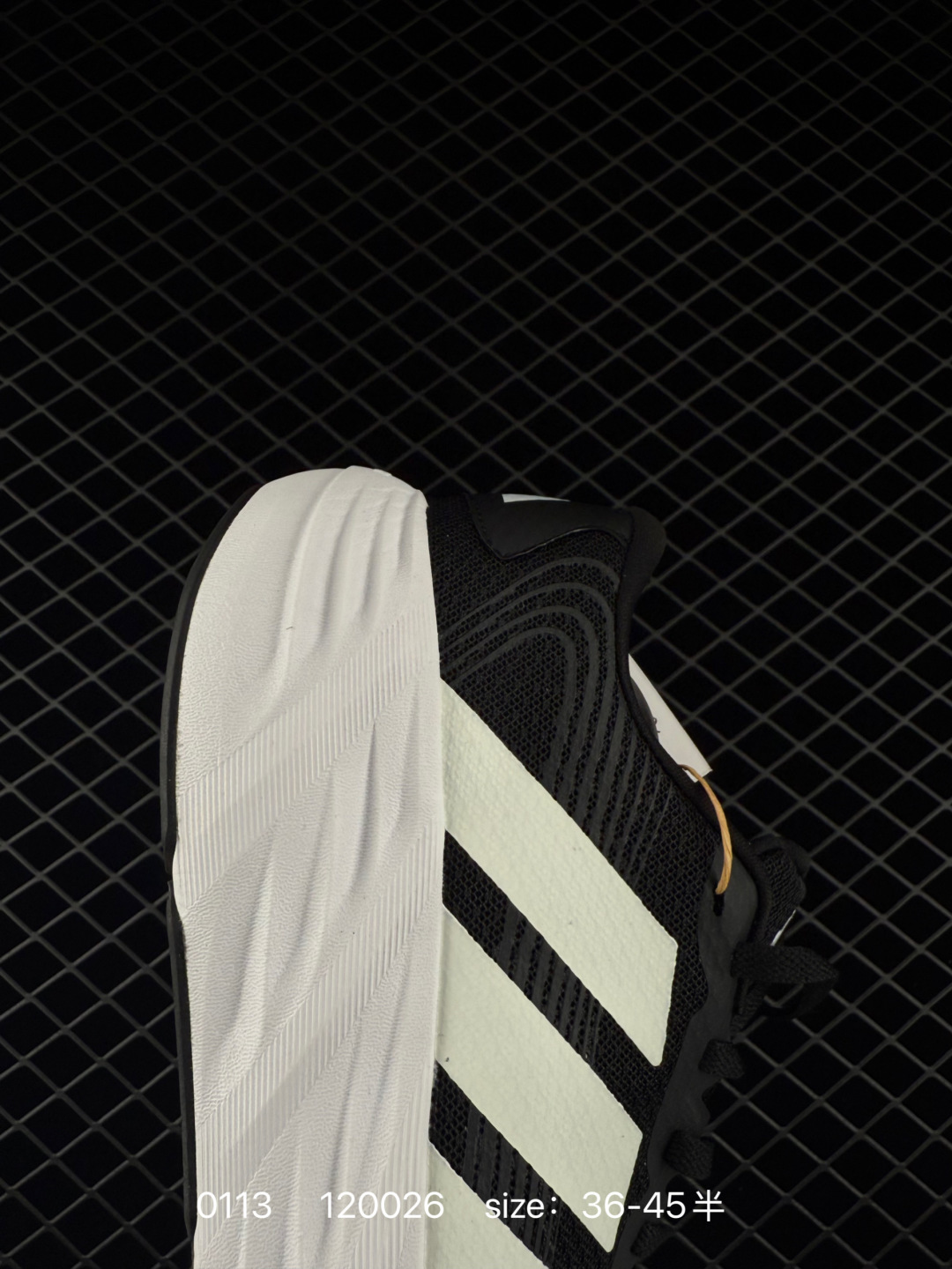 Adidas Adistar GALAXY 8