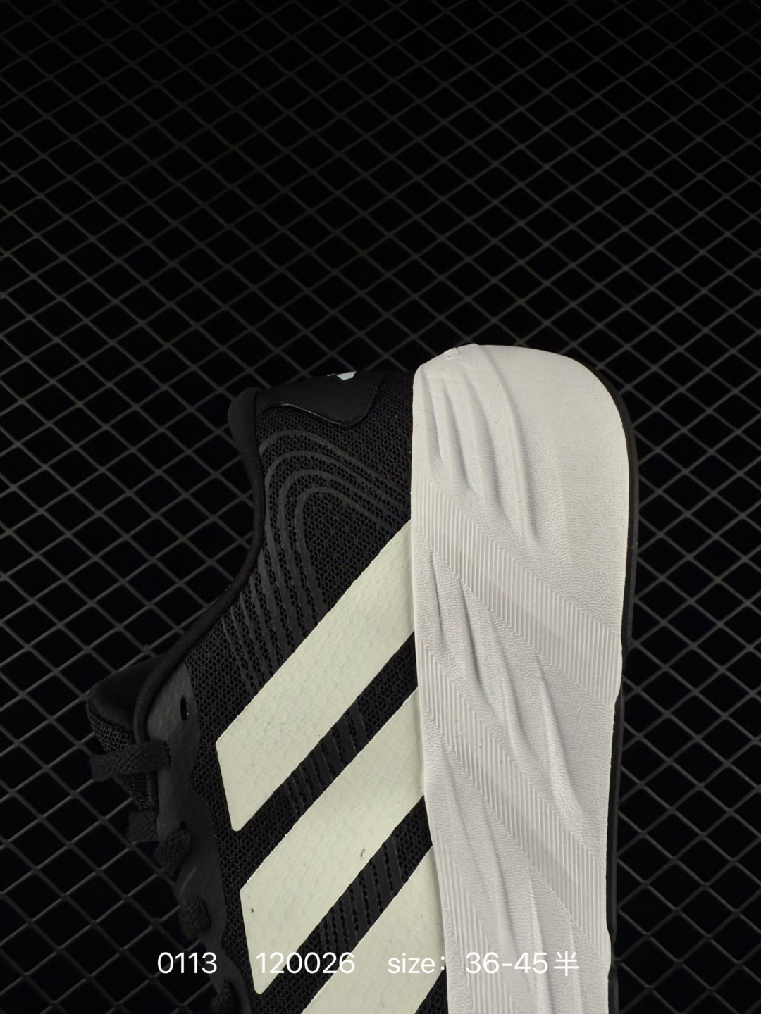 Adidas Adistar GALAXY 8