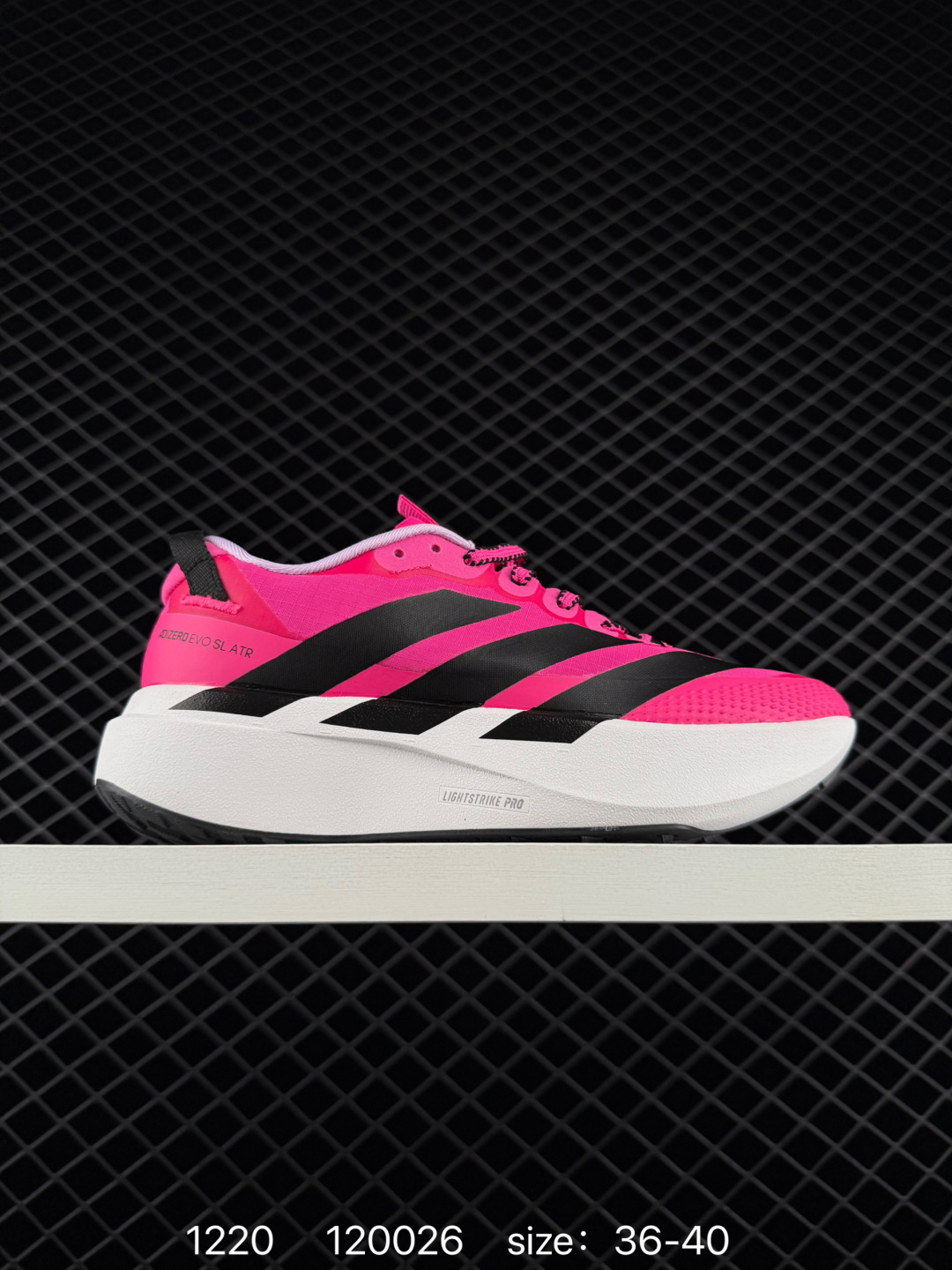 Adidas Adizero Adios 3 M Adidas Adizero Adios 3 M