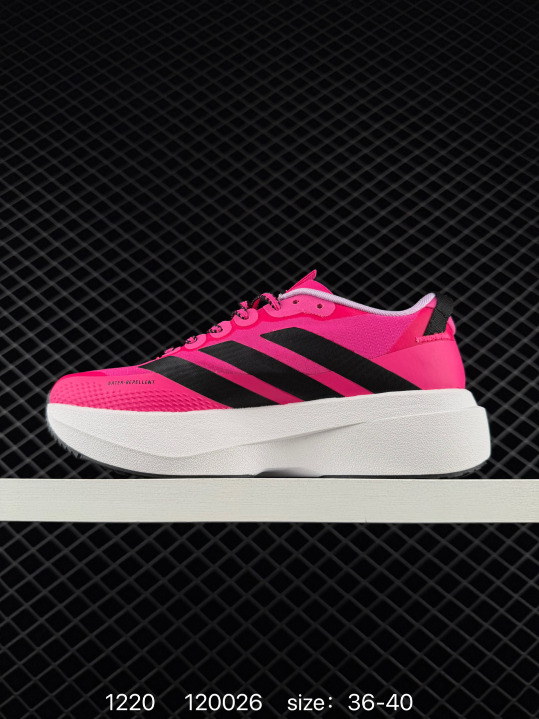 Adidas Adizero Adios 3 M