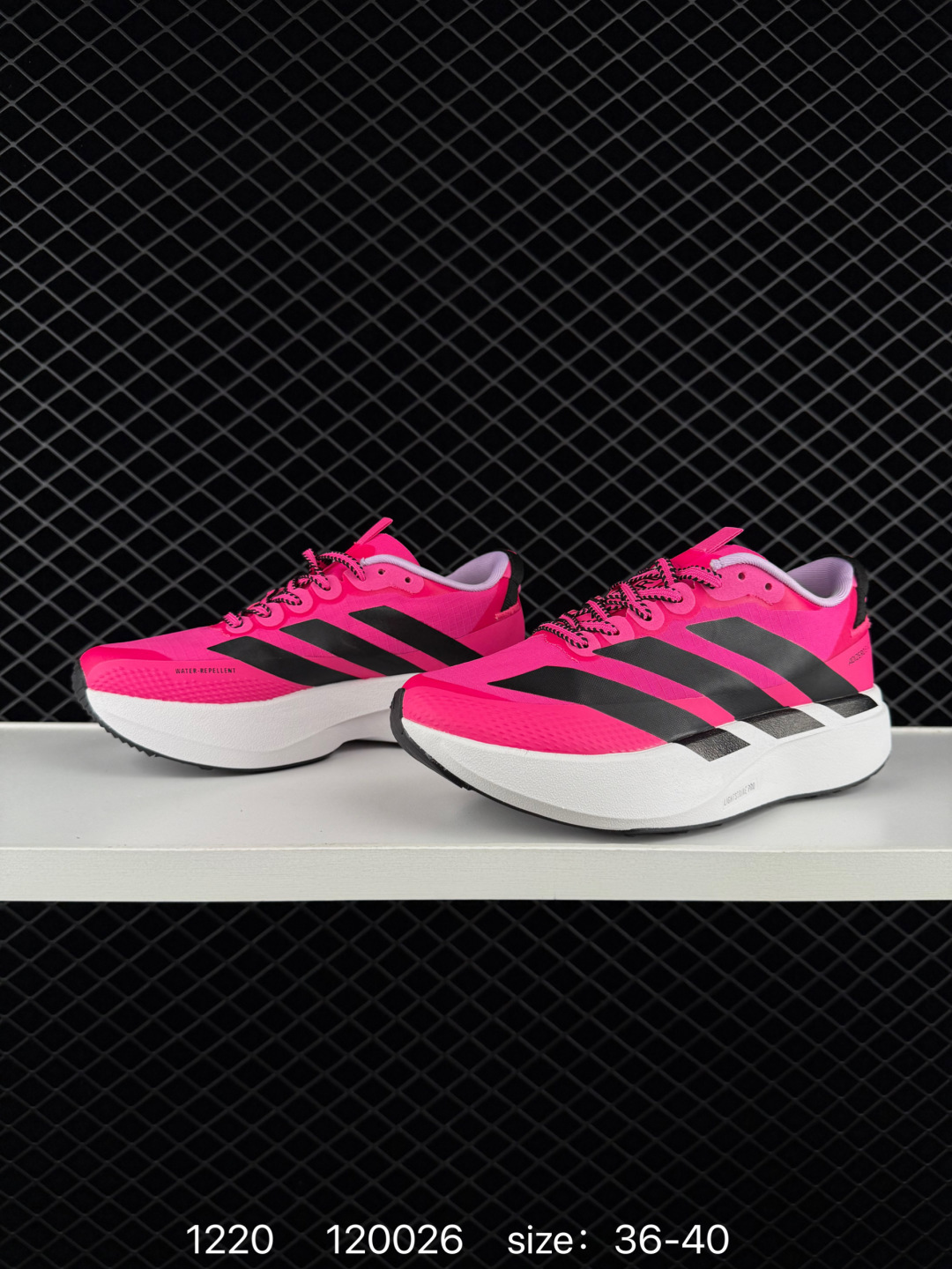 Adidas Adizero Adios 3 M