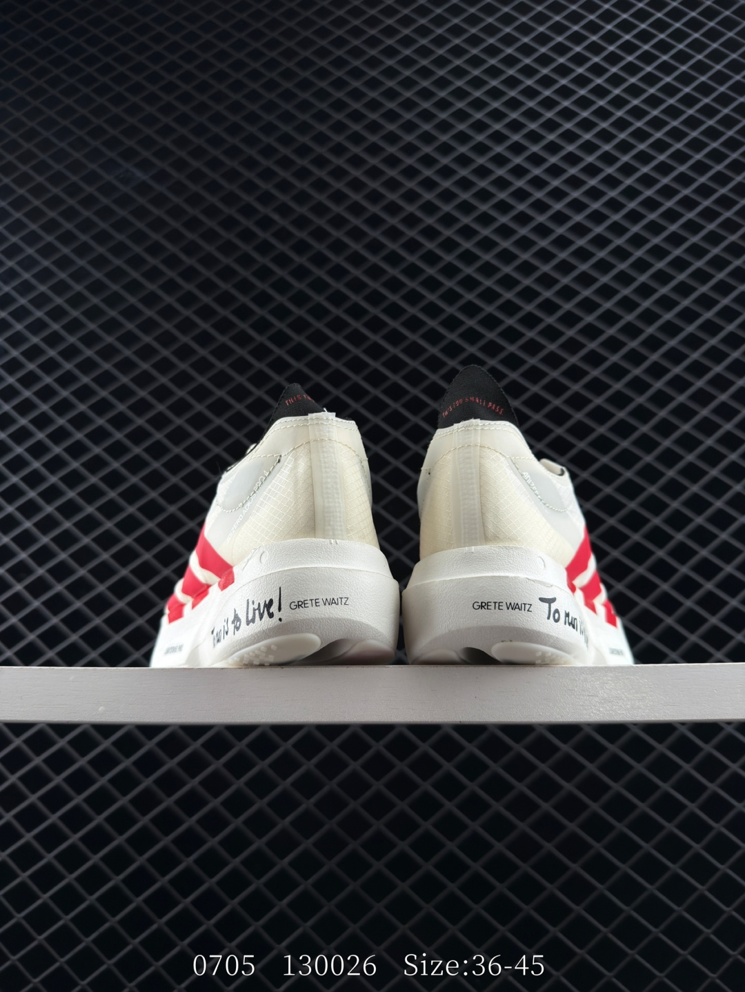 Adidas Adizero Adios 4 M