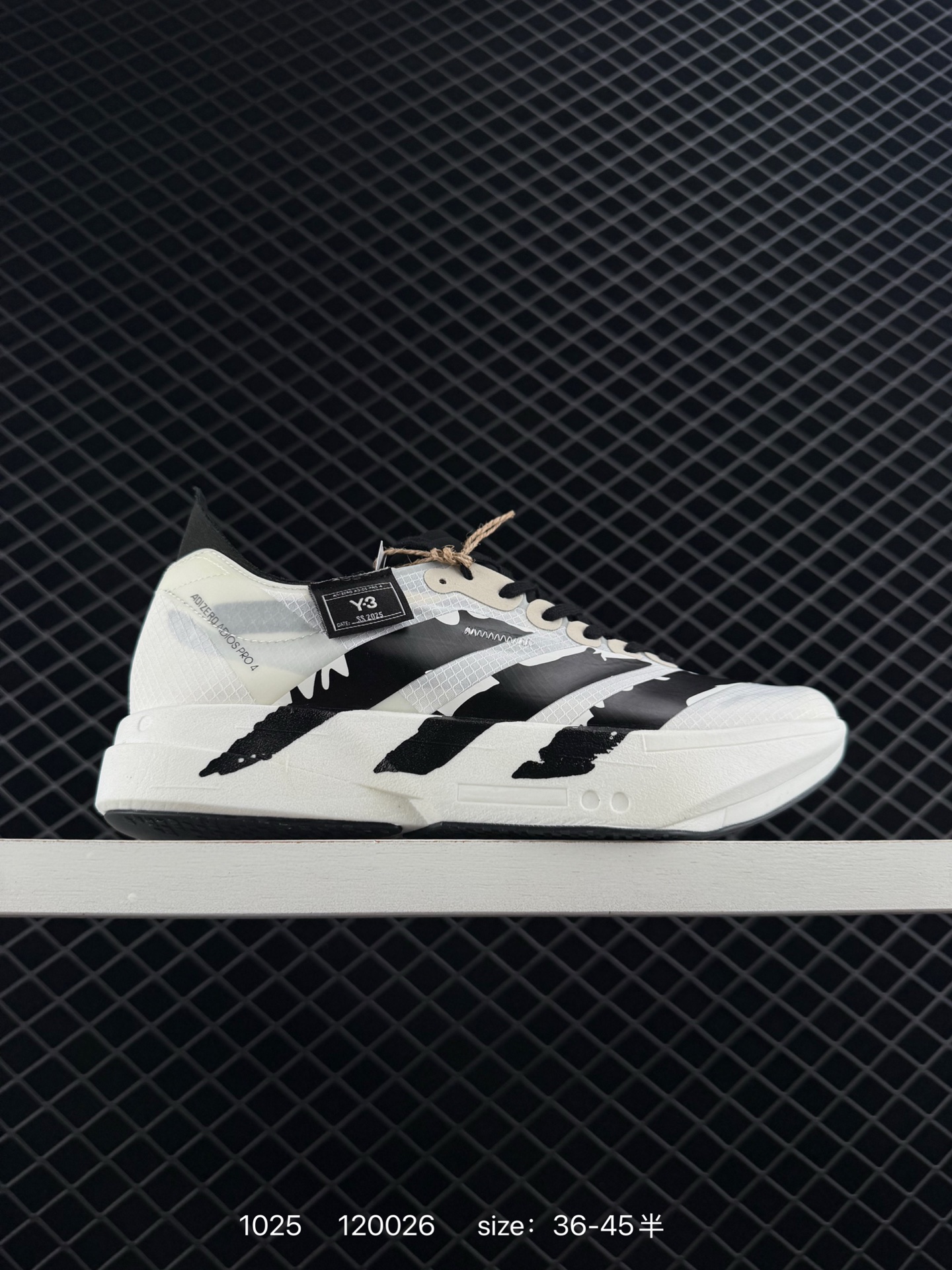 adidas Adizero Adios Pro 4 M adidas Adizero Adios Pro 4 M