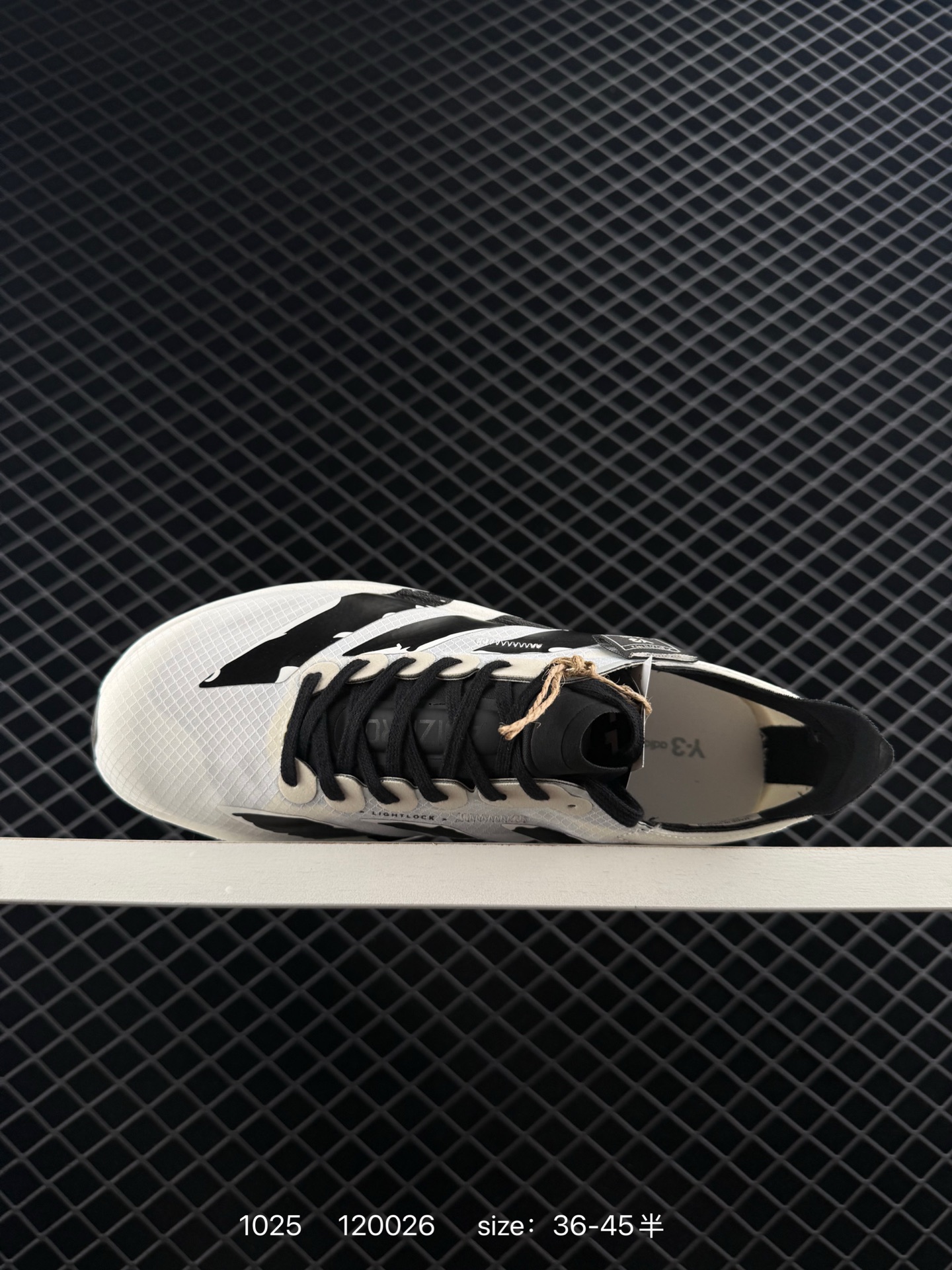 adidas Adizero Adios Pro 4 M