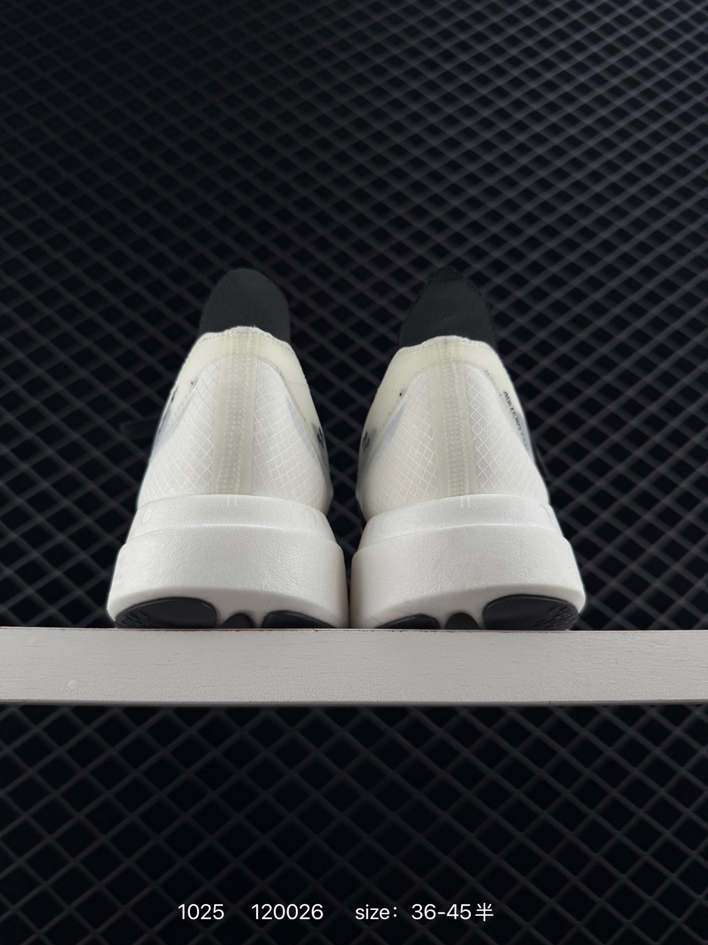 adidas Adizero Adios Pro 4 M