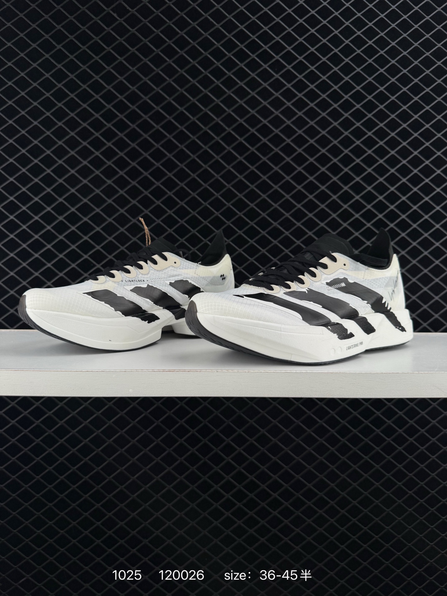 adidas Adizero Adios Pro 4 M