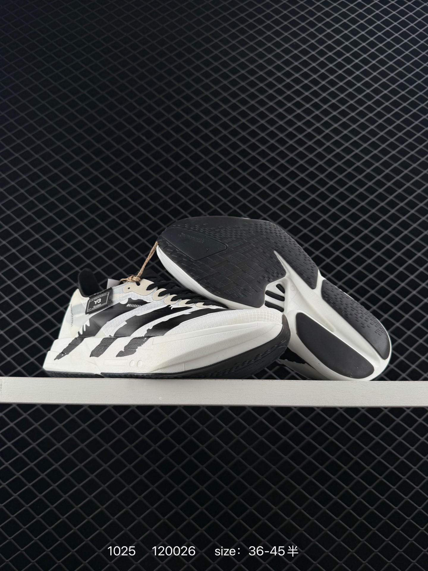 adidas Adizero Adios Pro 4 M