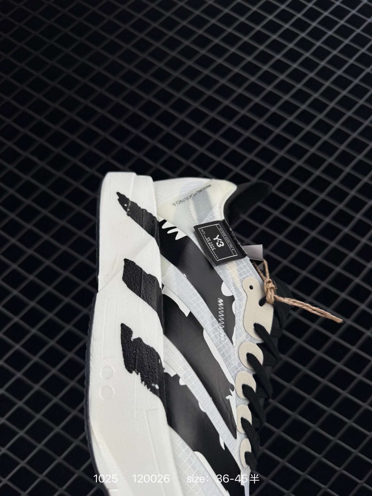 adidas Adizero Adios Pro 4 M