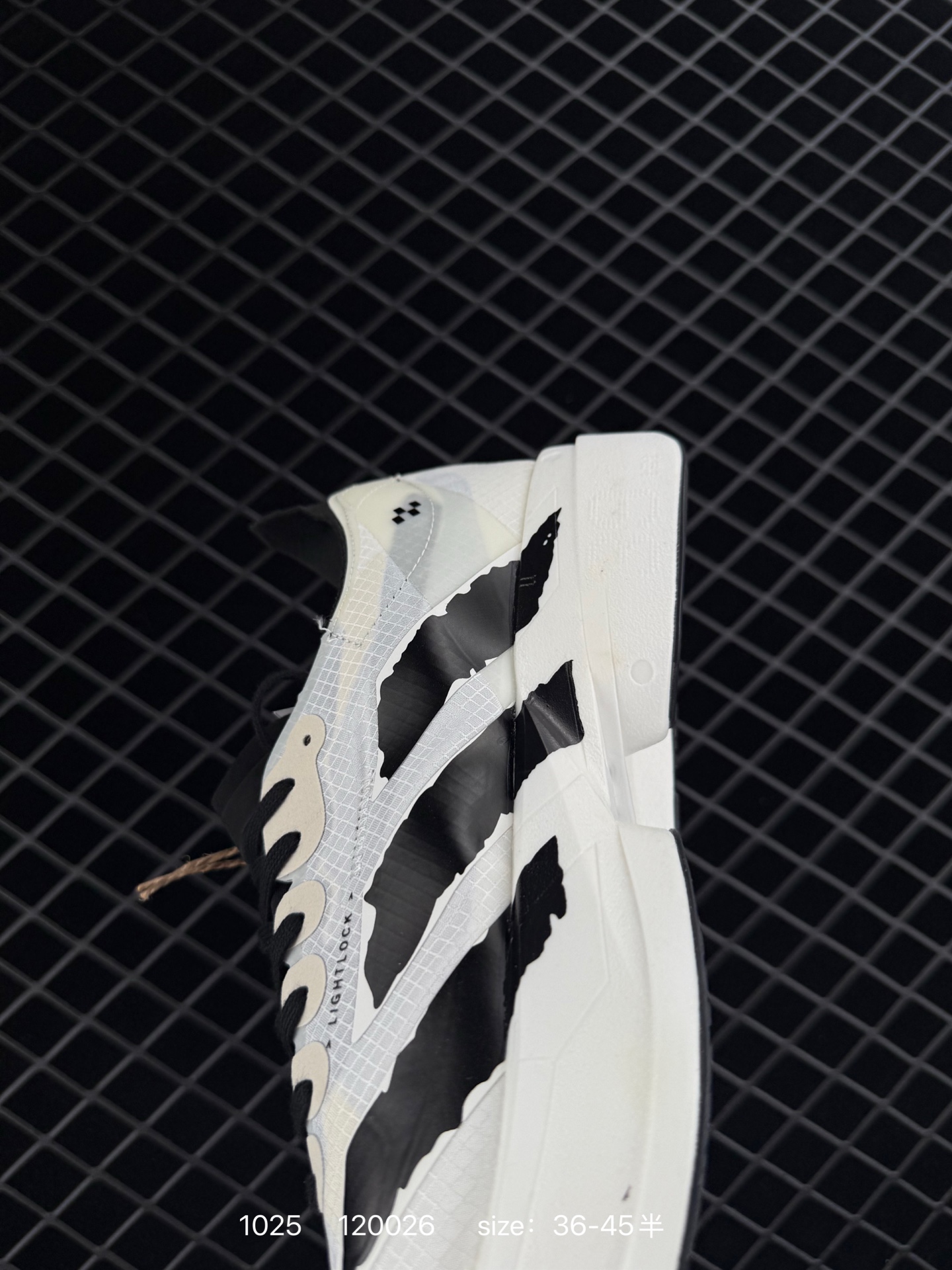 adidas Adizero Adios Pro 4 M