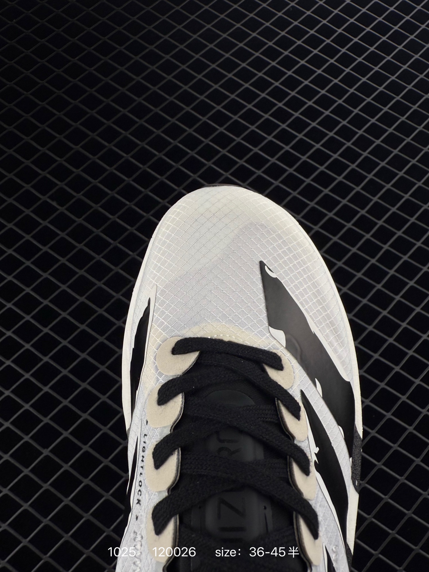 adidas Adizero Adios Pro 4 M