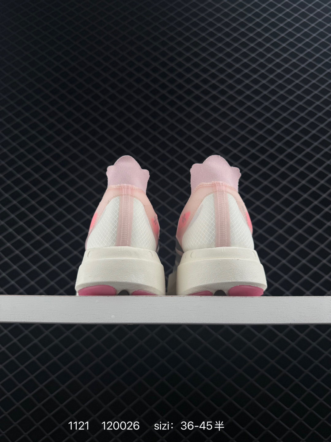 Adidas Adizero Adios Pro 4