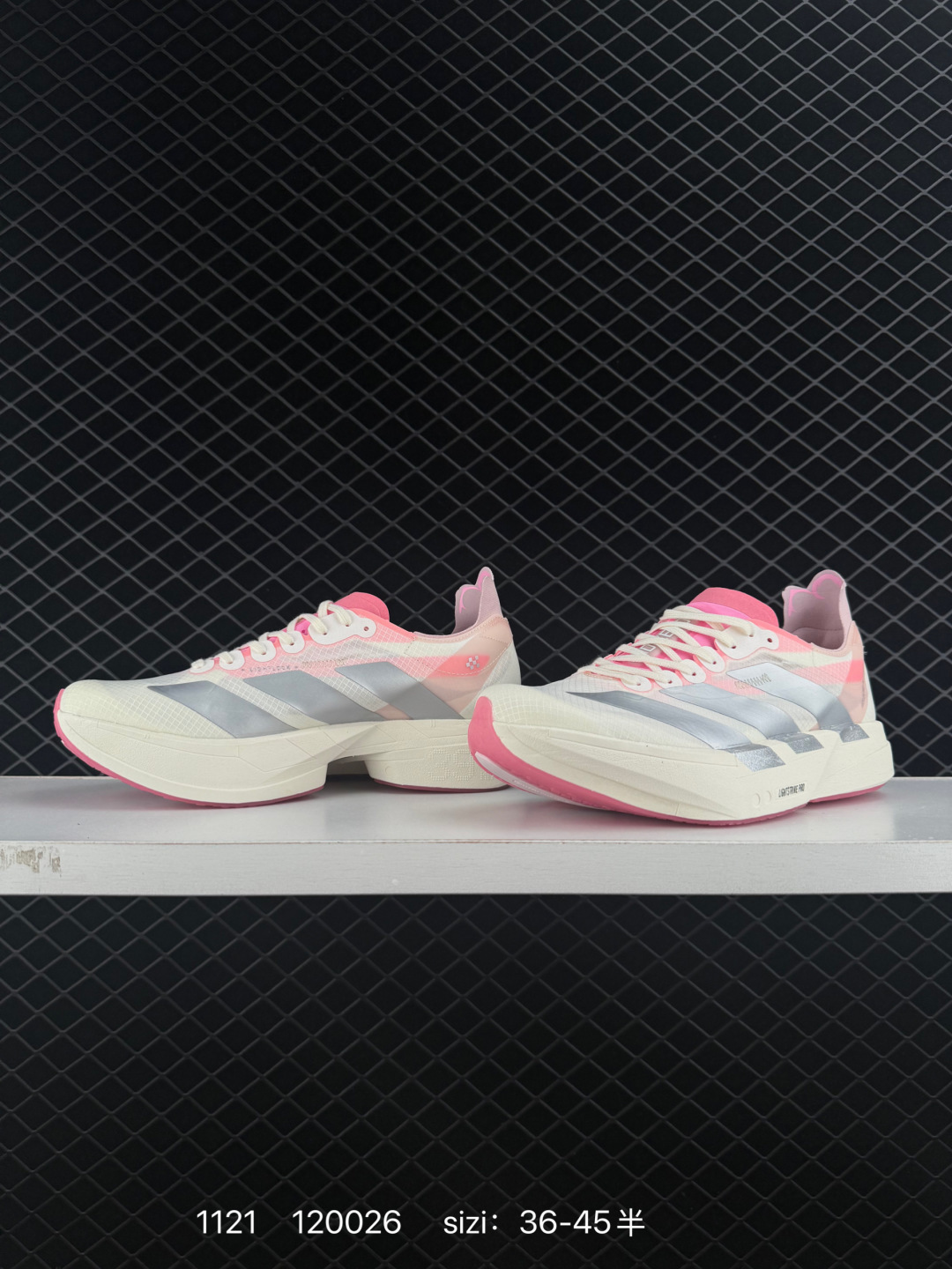 Adidas Adizero Adios Pro 4