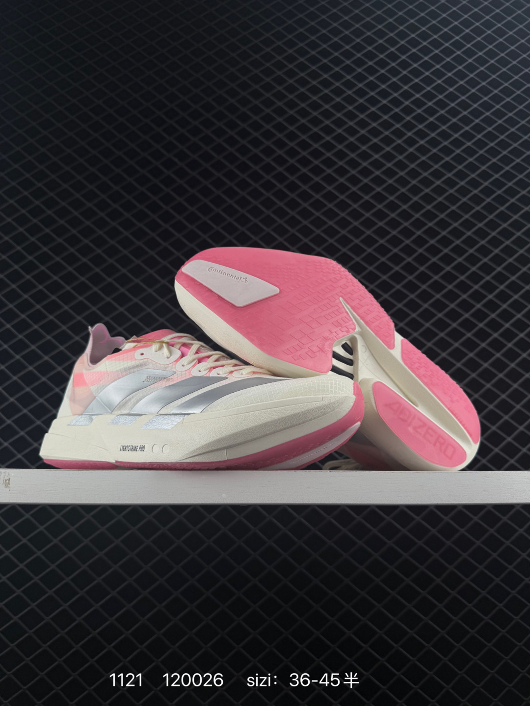 Adidas Adizero Adios Pro 4