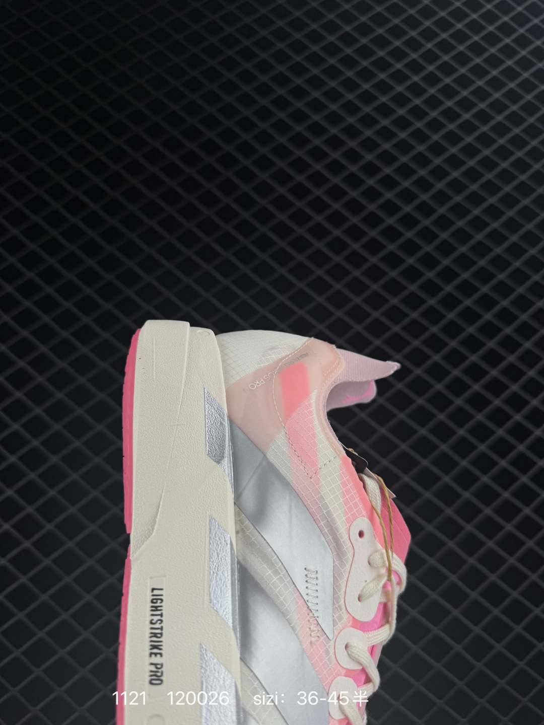 Adidas Adizero Adios Pro 4