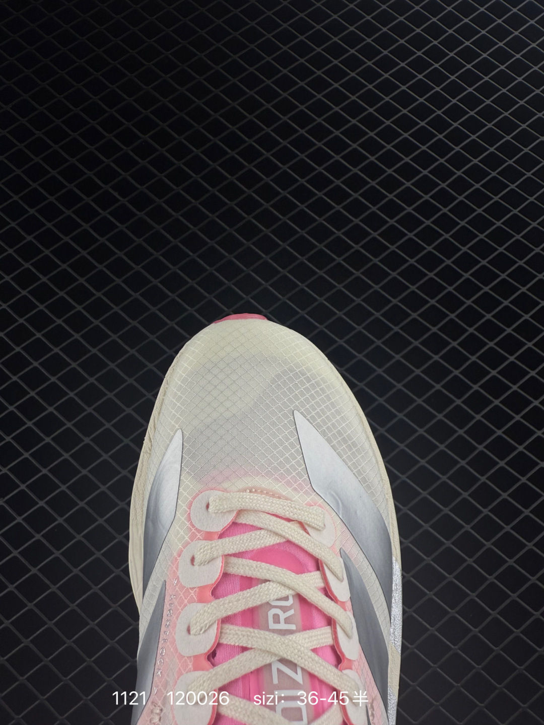 Adidas Adizero Adios Pro 4