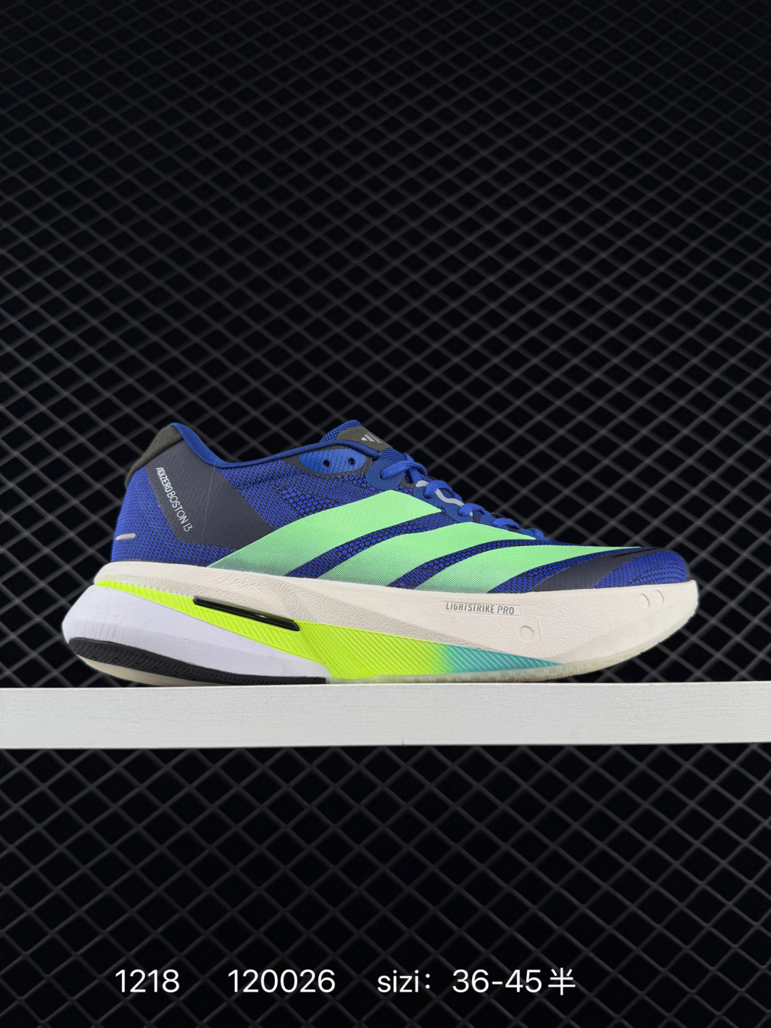 Adidas Adizero Boston 13 Adidas Adizero Boston 13