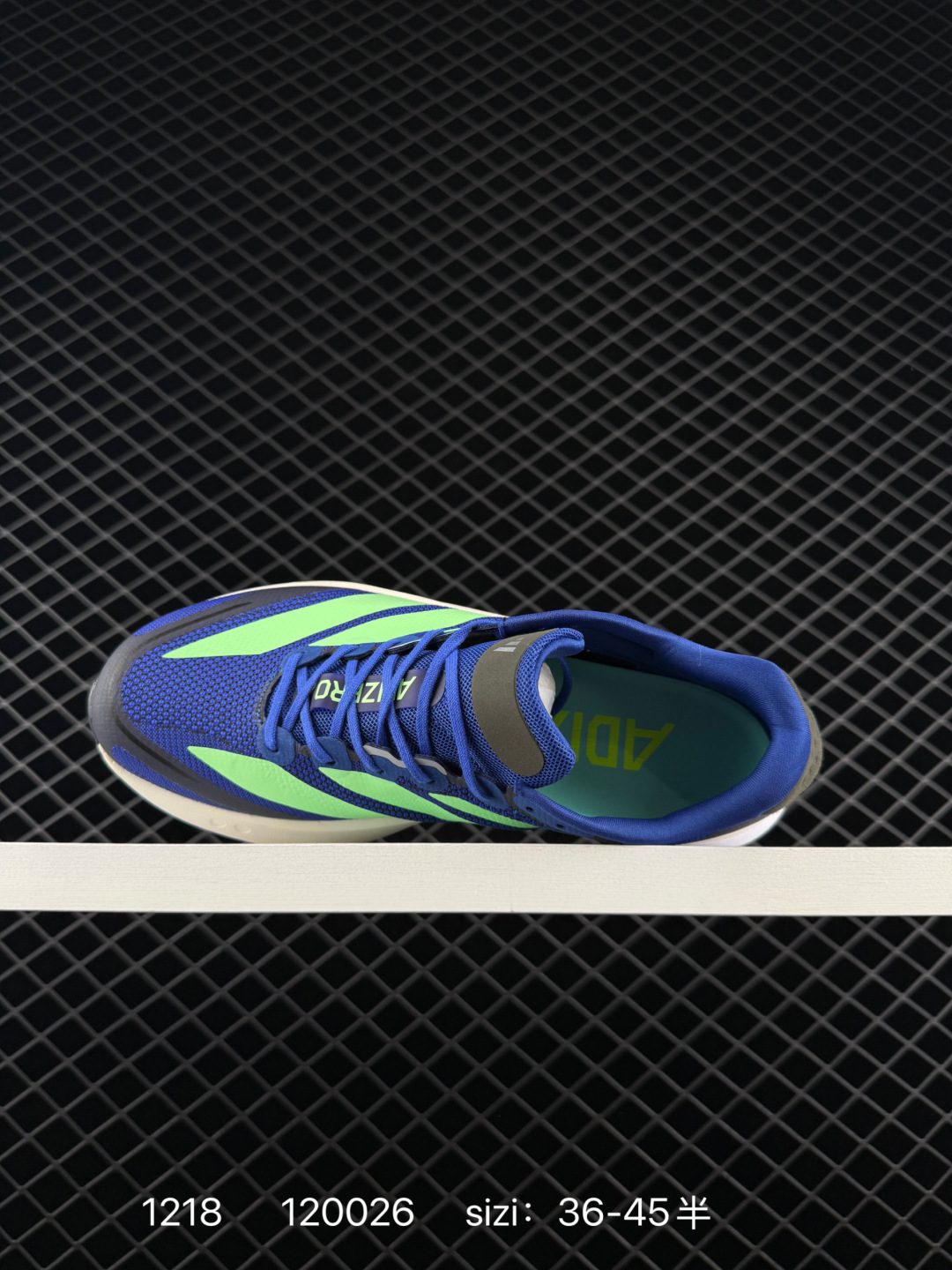 Adidas Adizero Boston 13