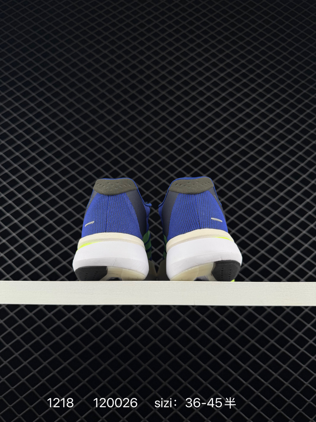 Adidas Adizero Boston 13