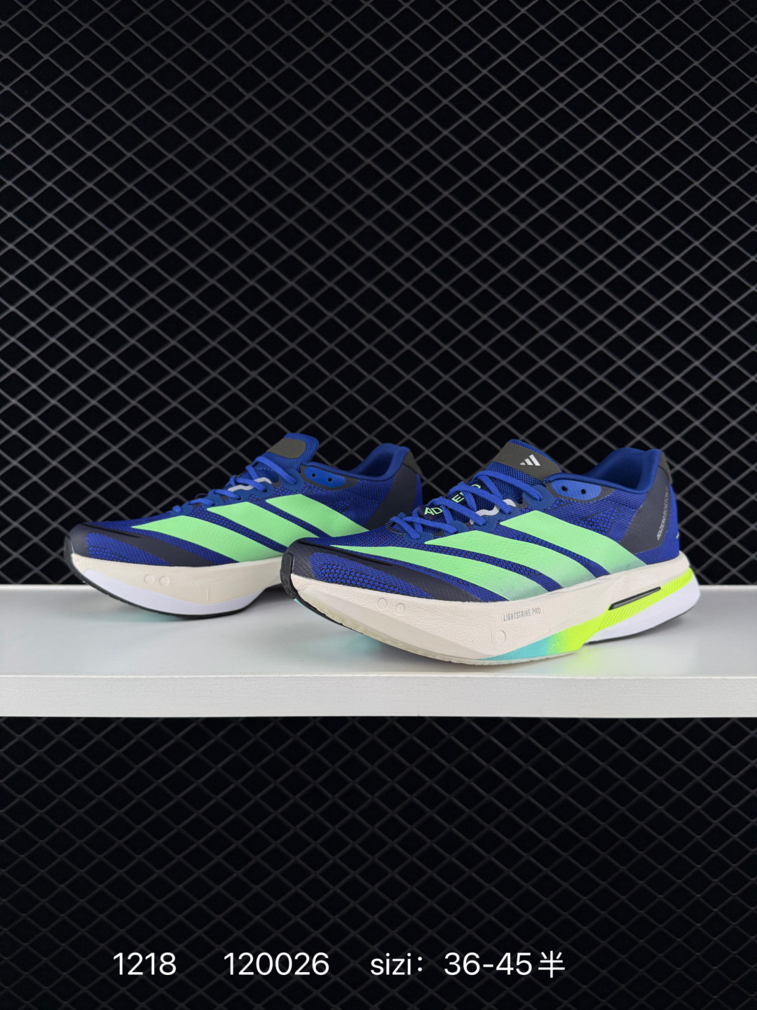 Adidas Adizero Boston 13