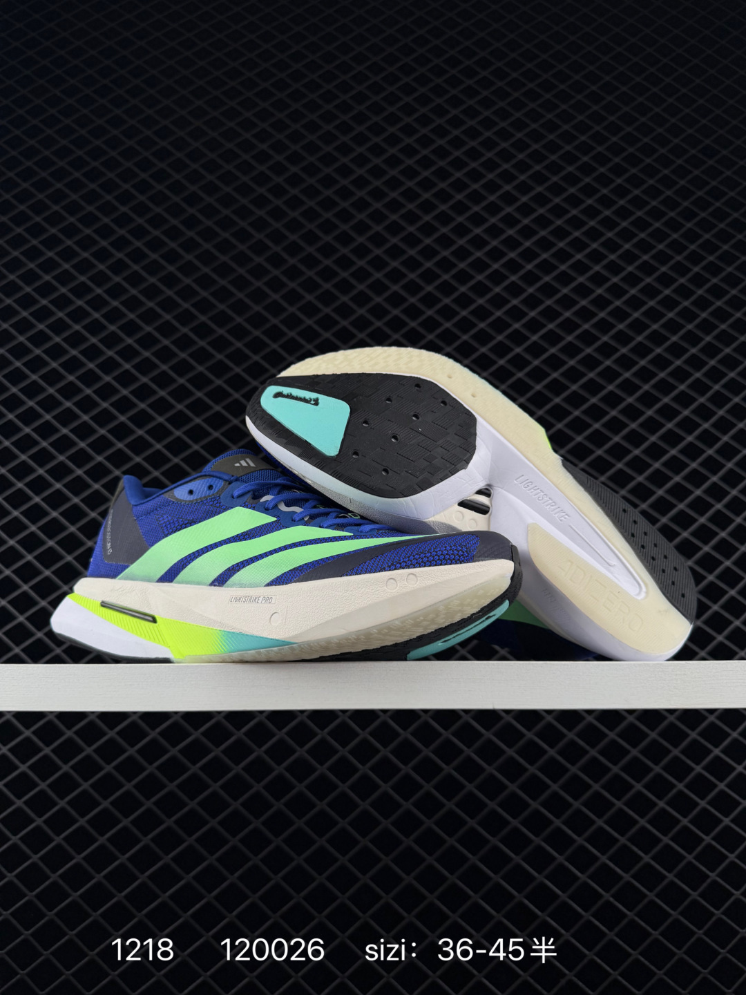 Adidas Adizero Boston 13