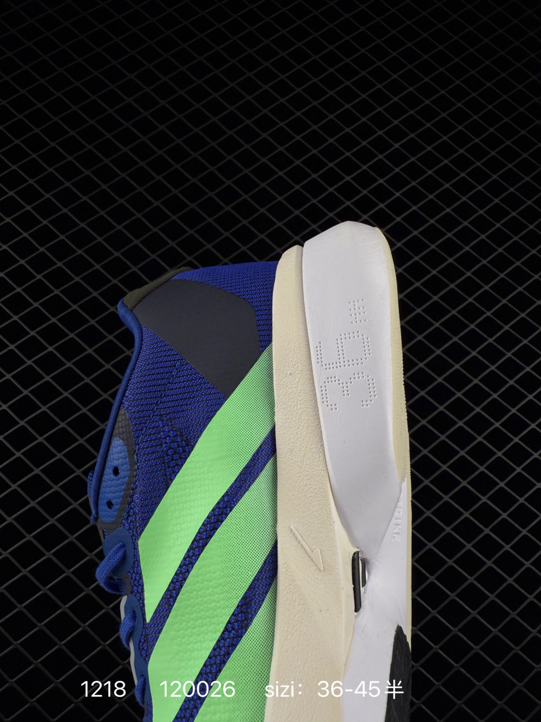 Adidas Adizero Boston 13