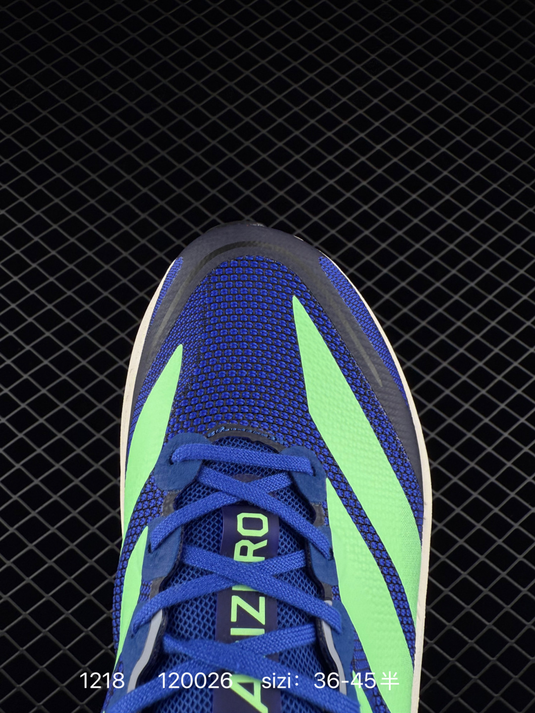 Adidas Adizero Boston 13