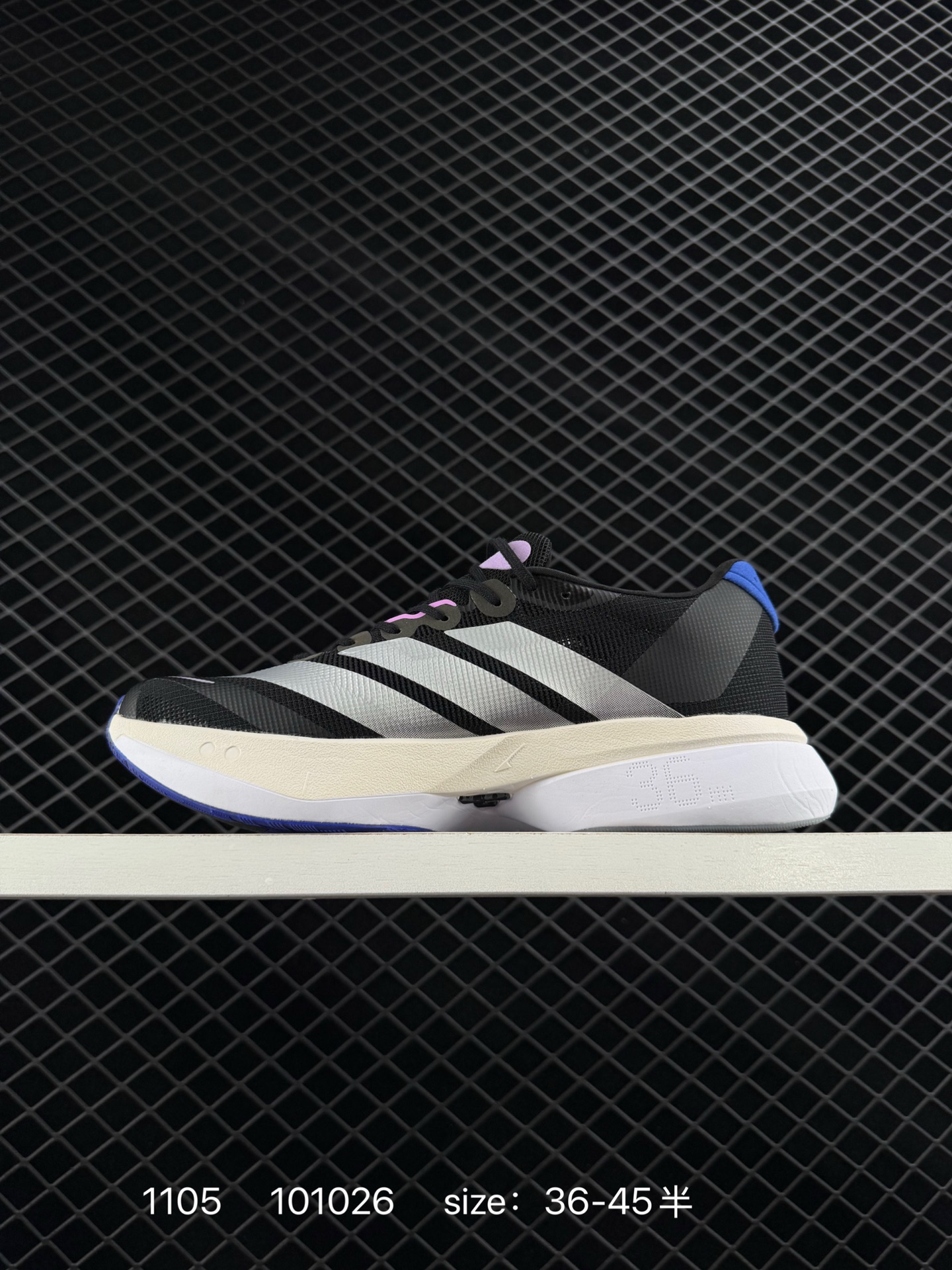 Adidas Adizero Boston 13