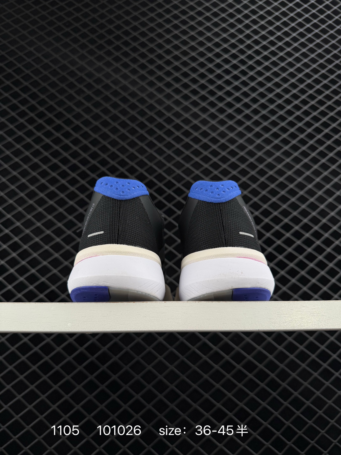 Adidas Adizero Boston 13