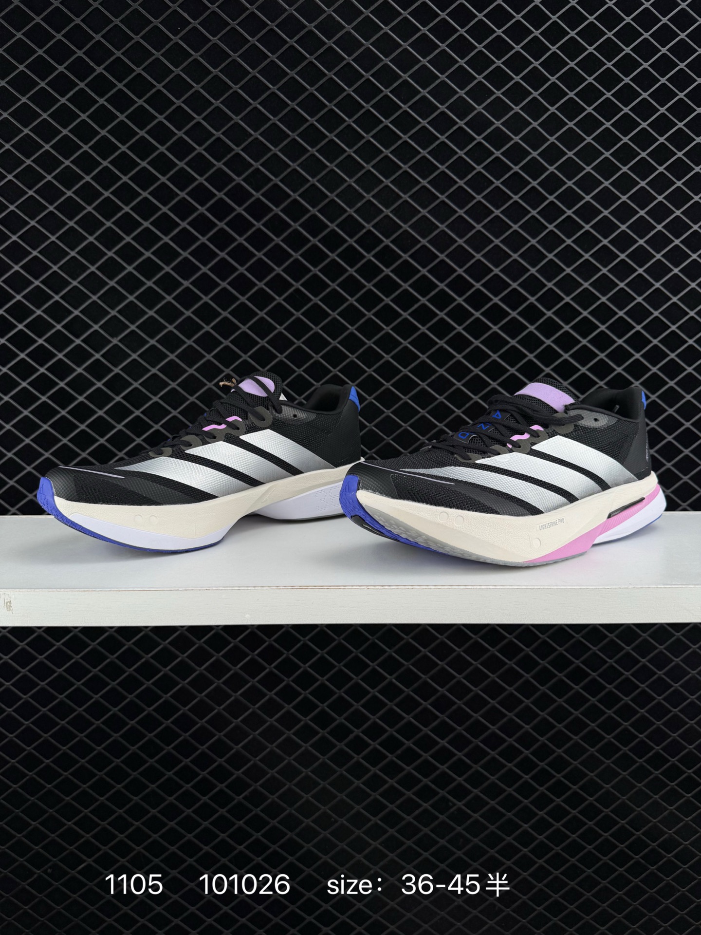 Adidas Adizero Boston 13