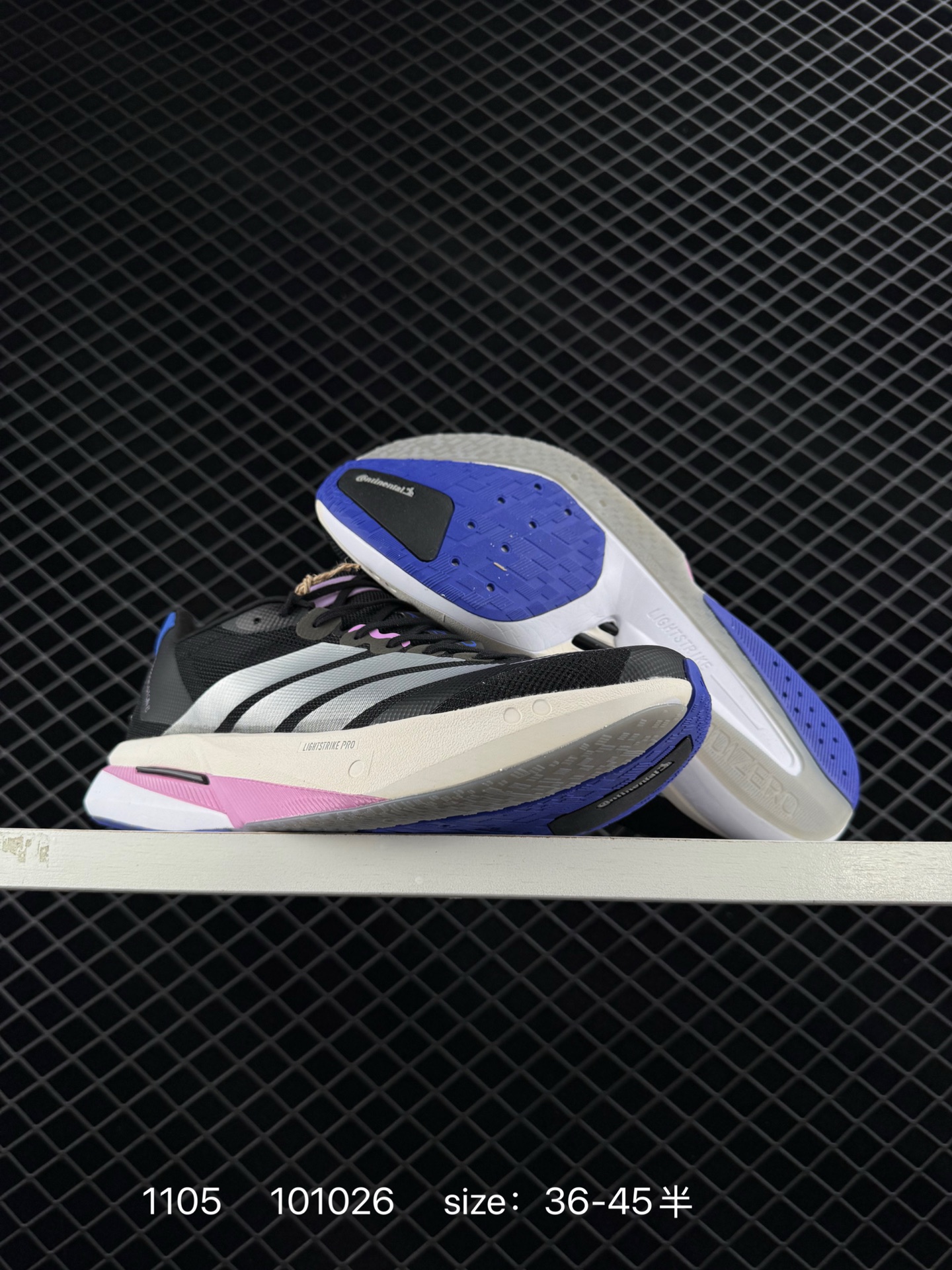 Adidas Adizero Boston 13