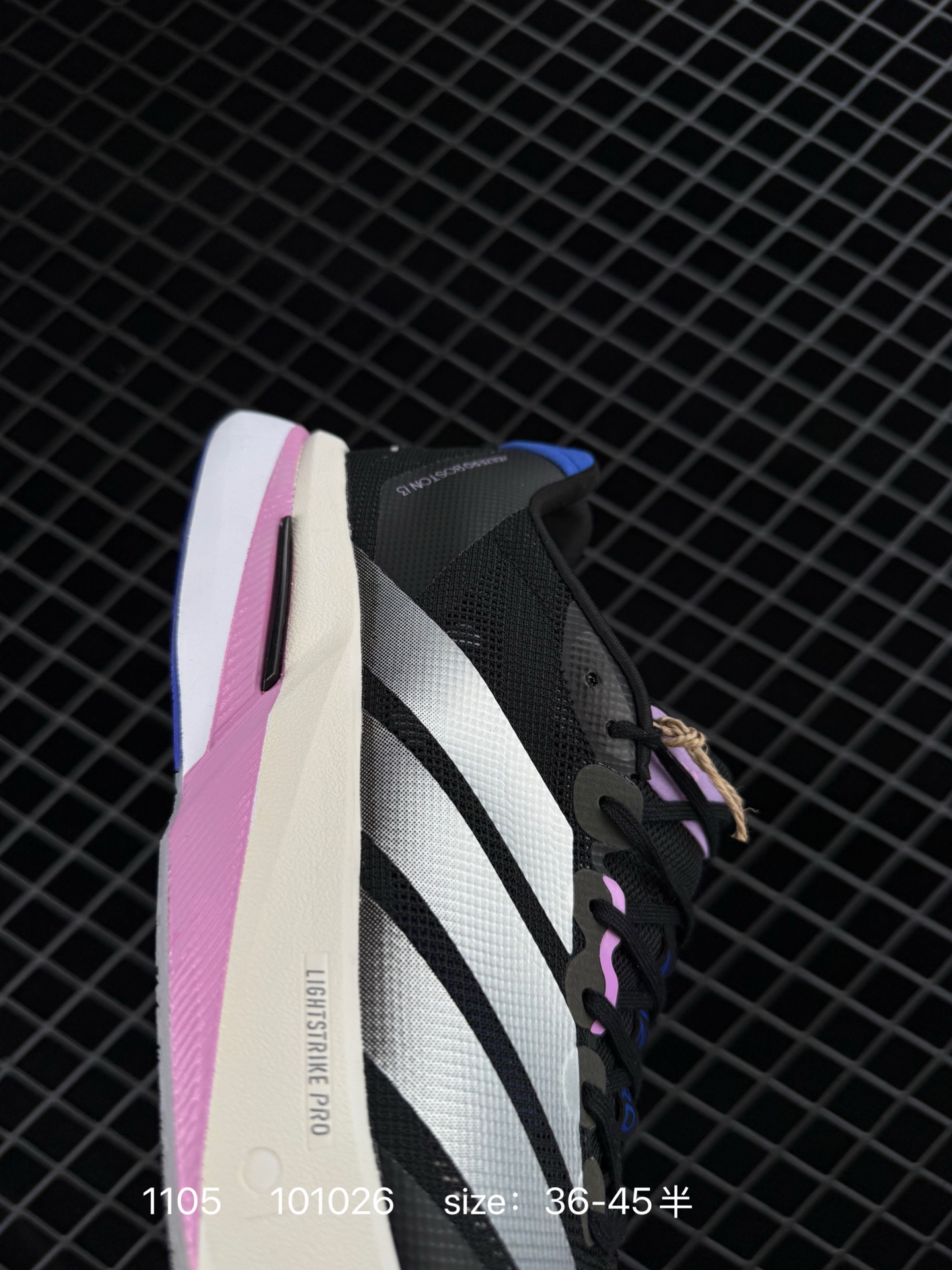 Adidas Adizero Boston 13