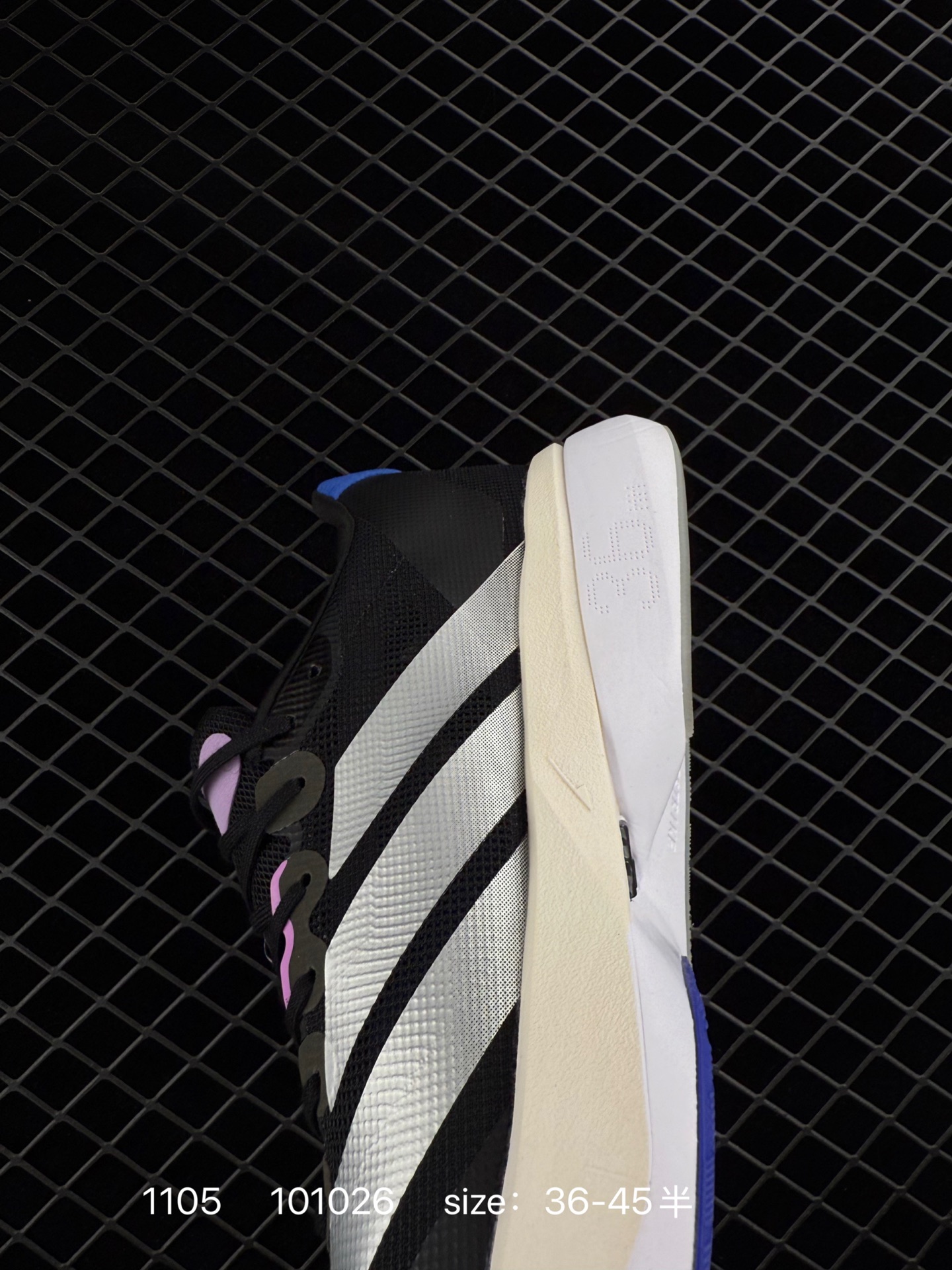 Adidas Adizero Boston 13