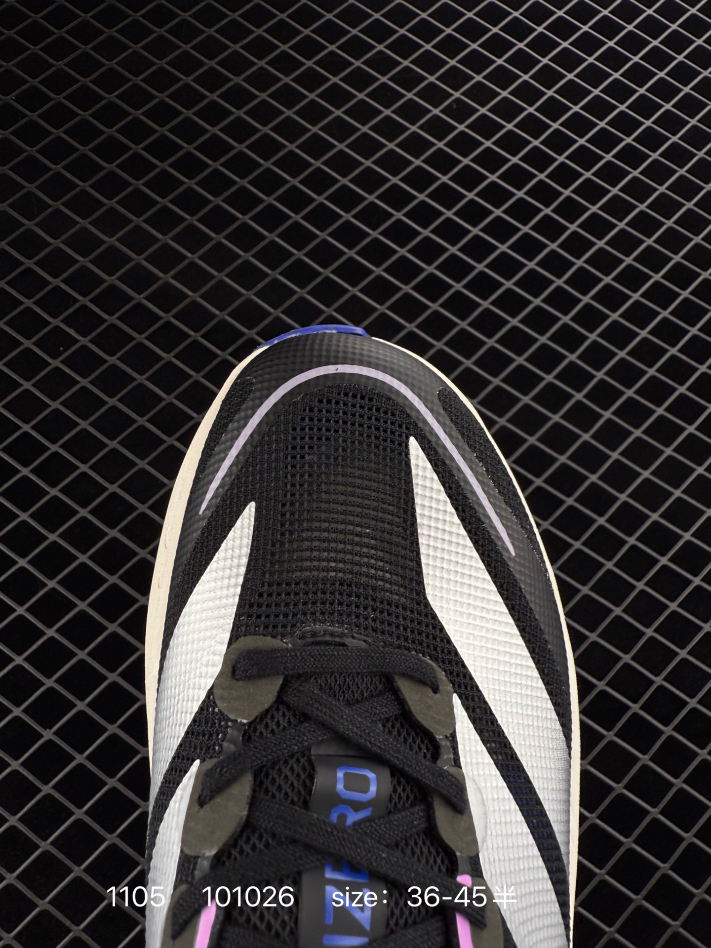 Adidas Adizero Boston 13