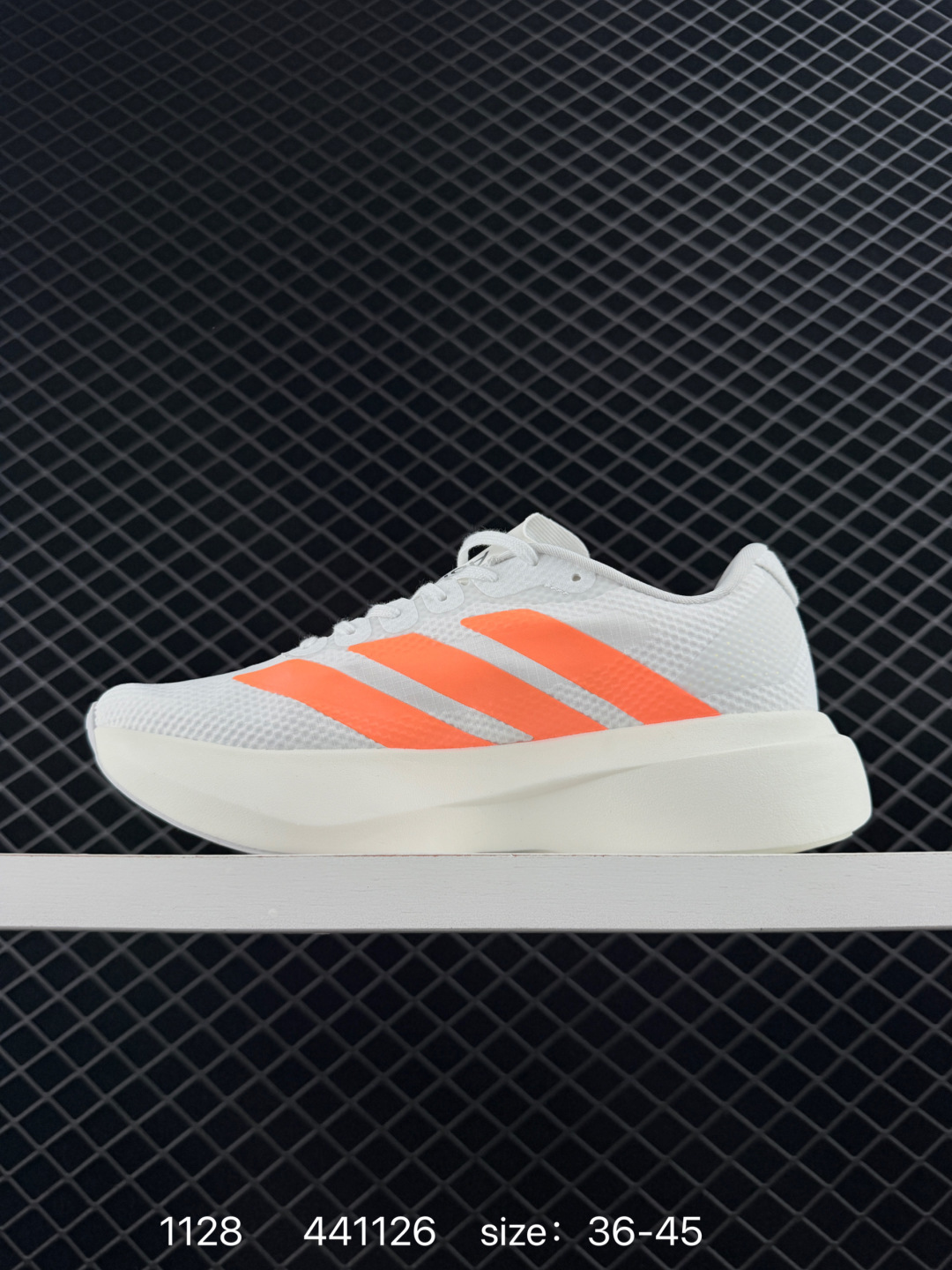 Adidas adizero Evo SL M