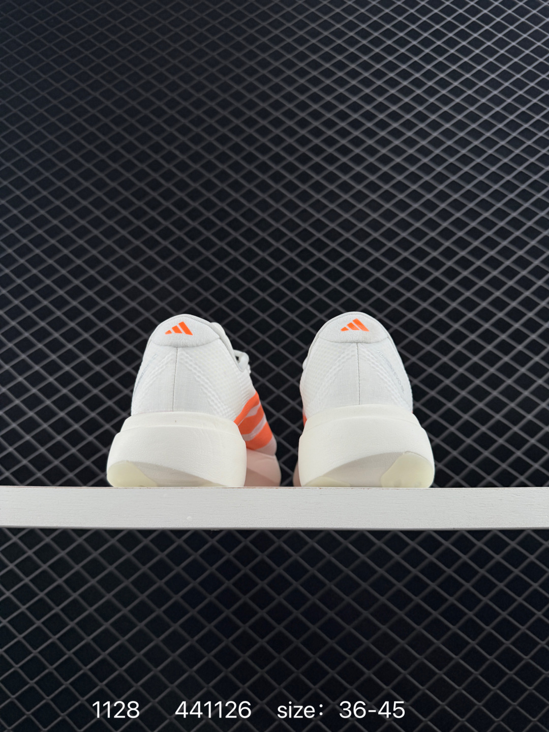 Adidas adizero Evo SL M