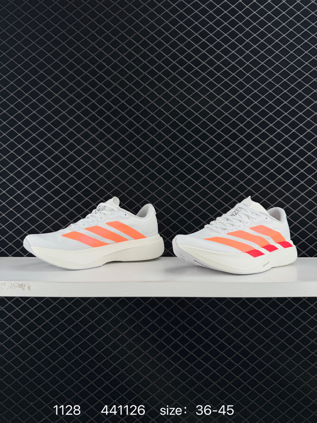 Adidas adizero Evo SL M