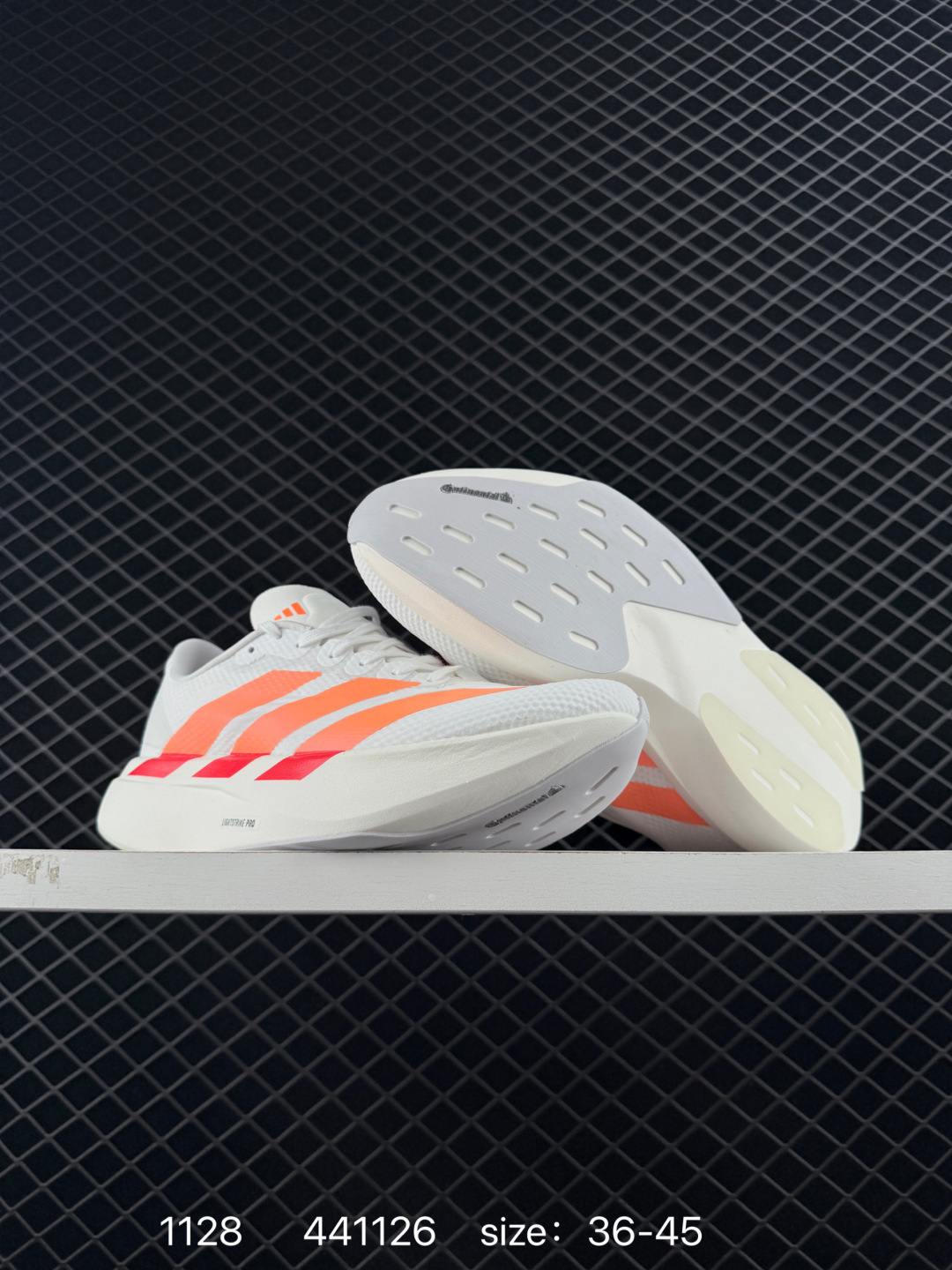 Adidas adizero Evo SL M