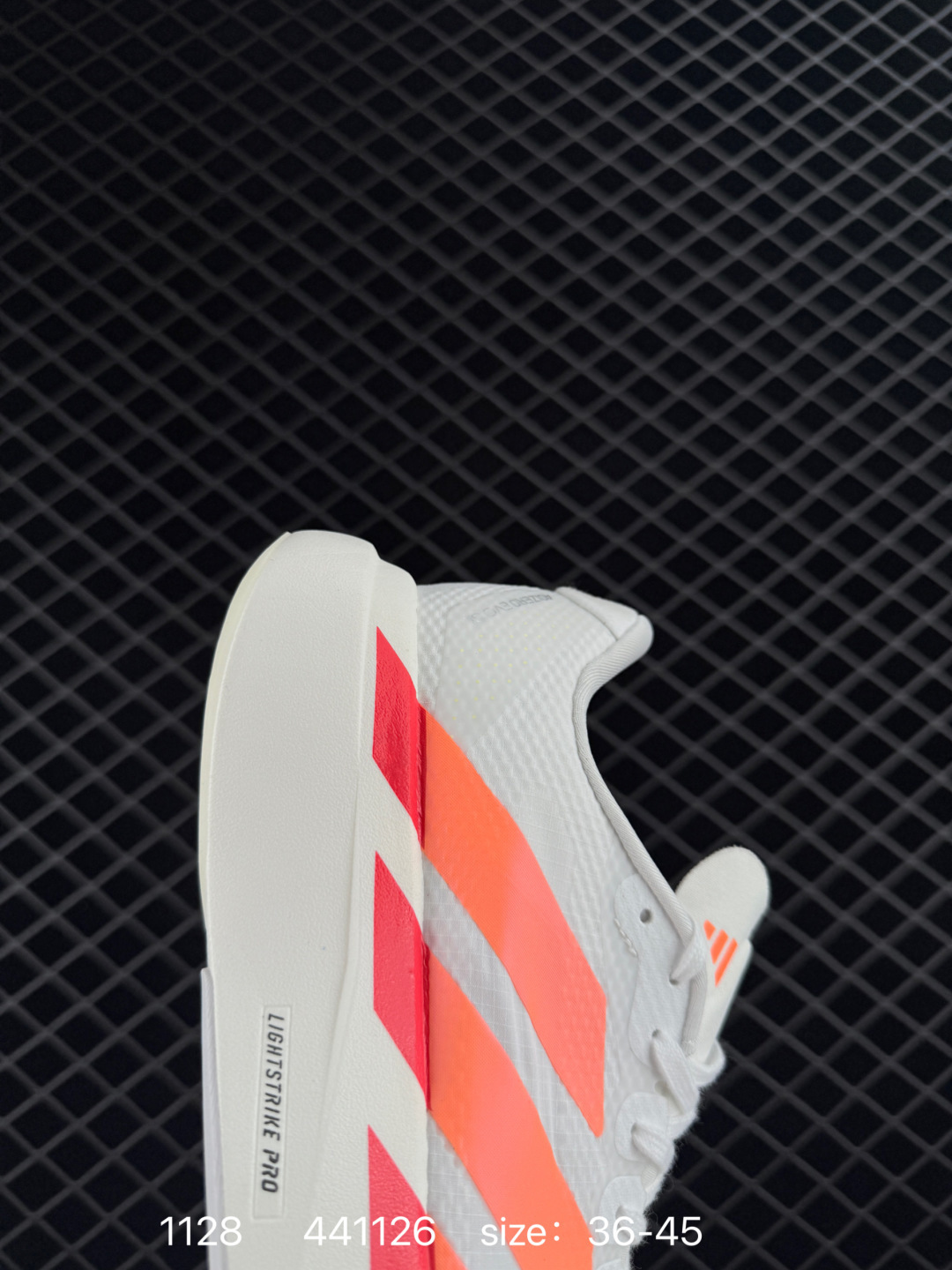 Adidas adizero Evo SL M