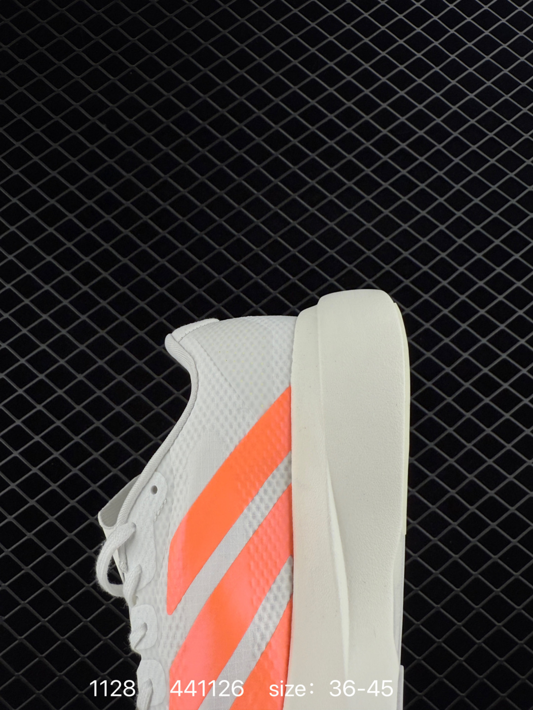 Adidas adizero Evo SL M